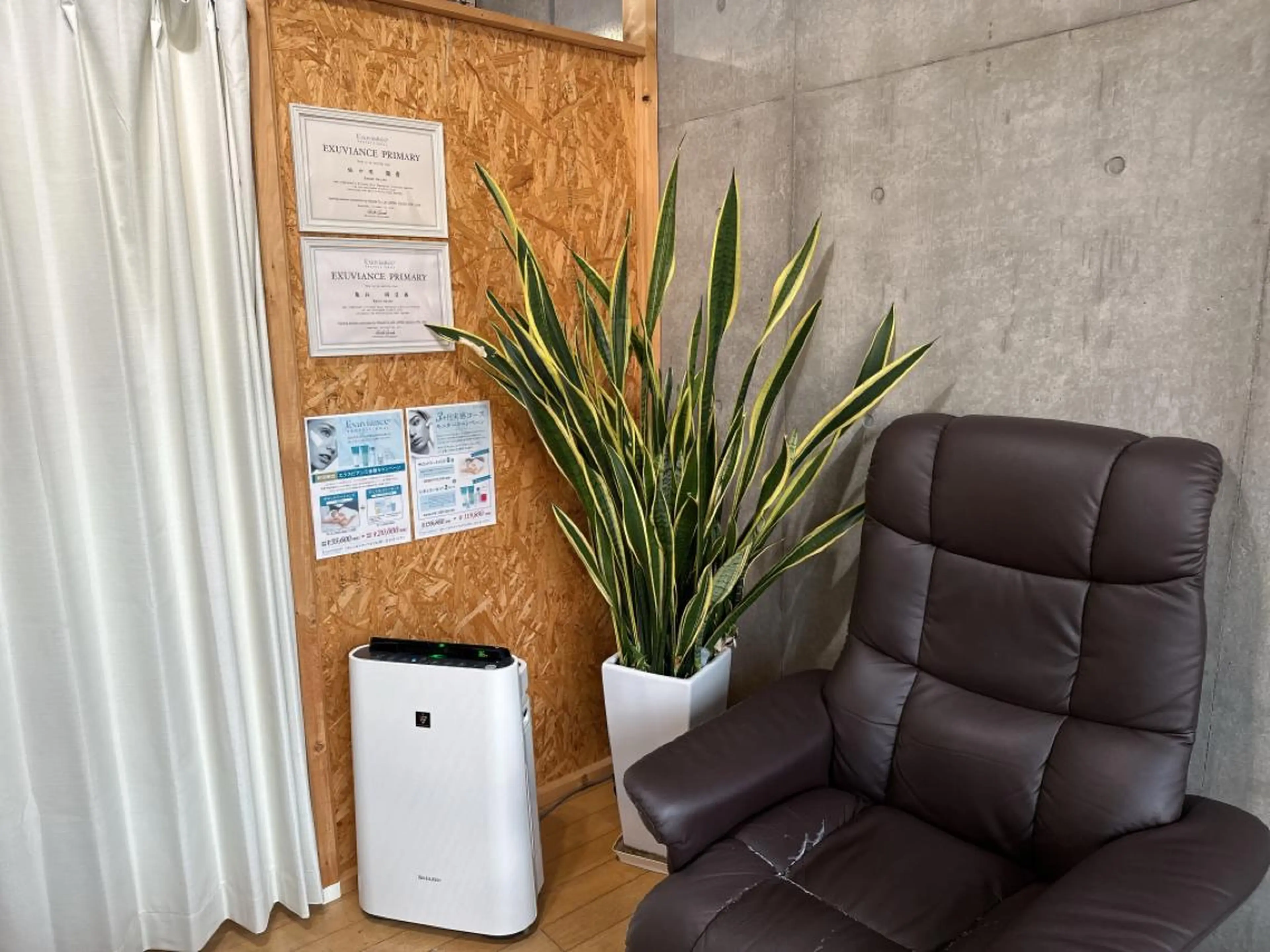 ホワイトニングジム 池袋のその他イメージ