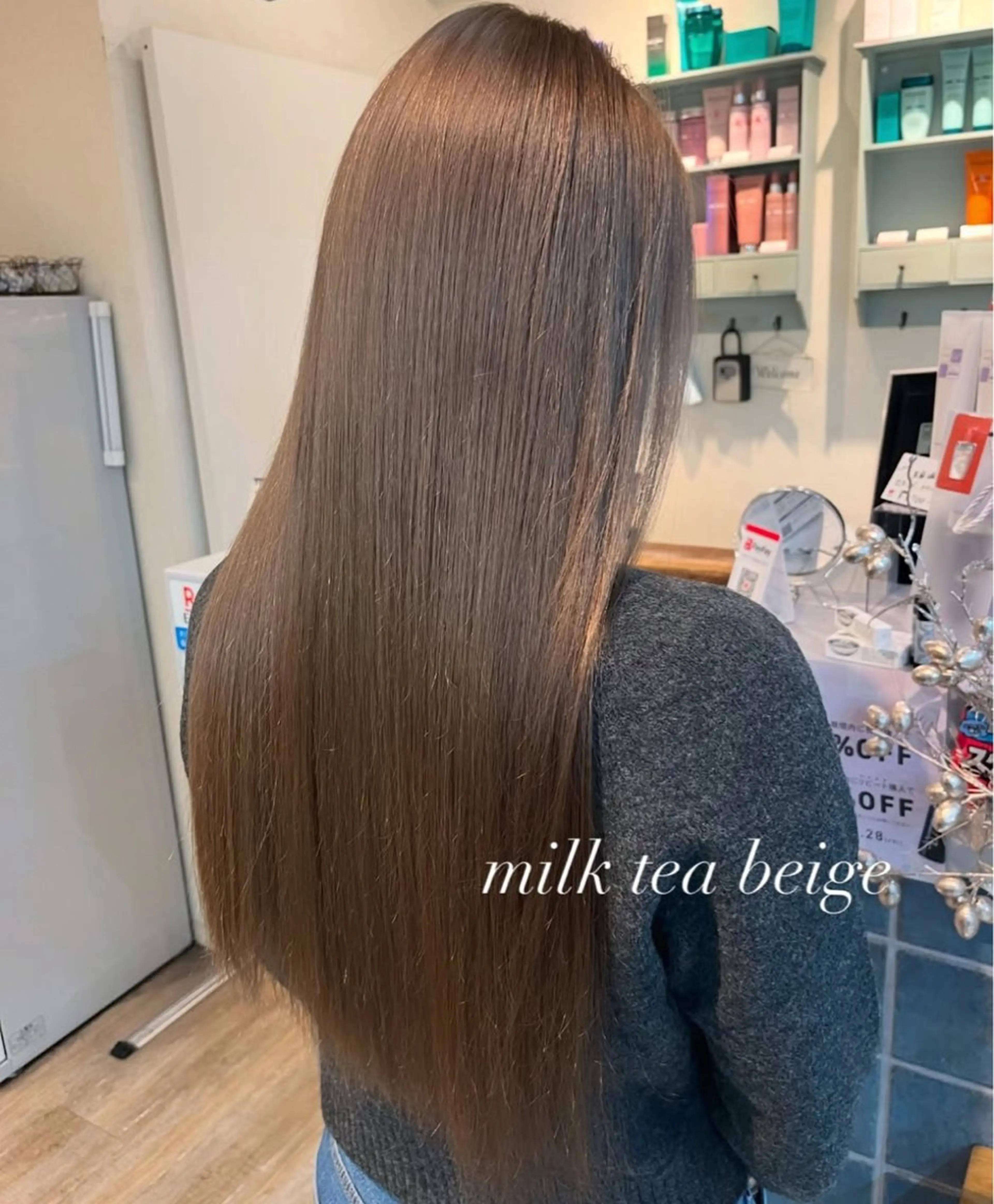 ミディアム ミルクティーブラウン トリートメント ヘアカラー トリートメント N°+aero 🤍ユメのヘアスタイル