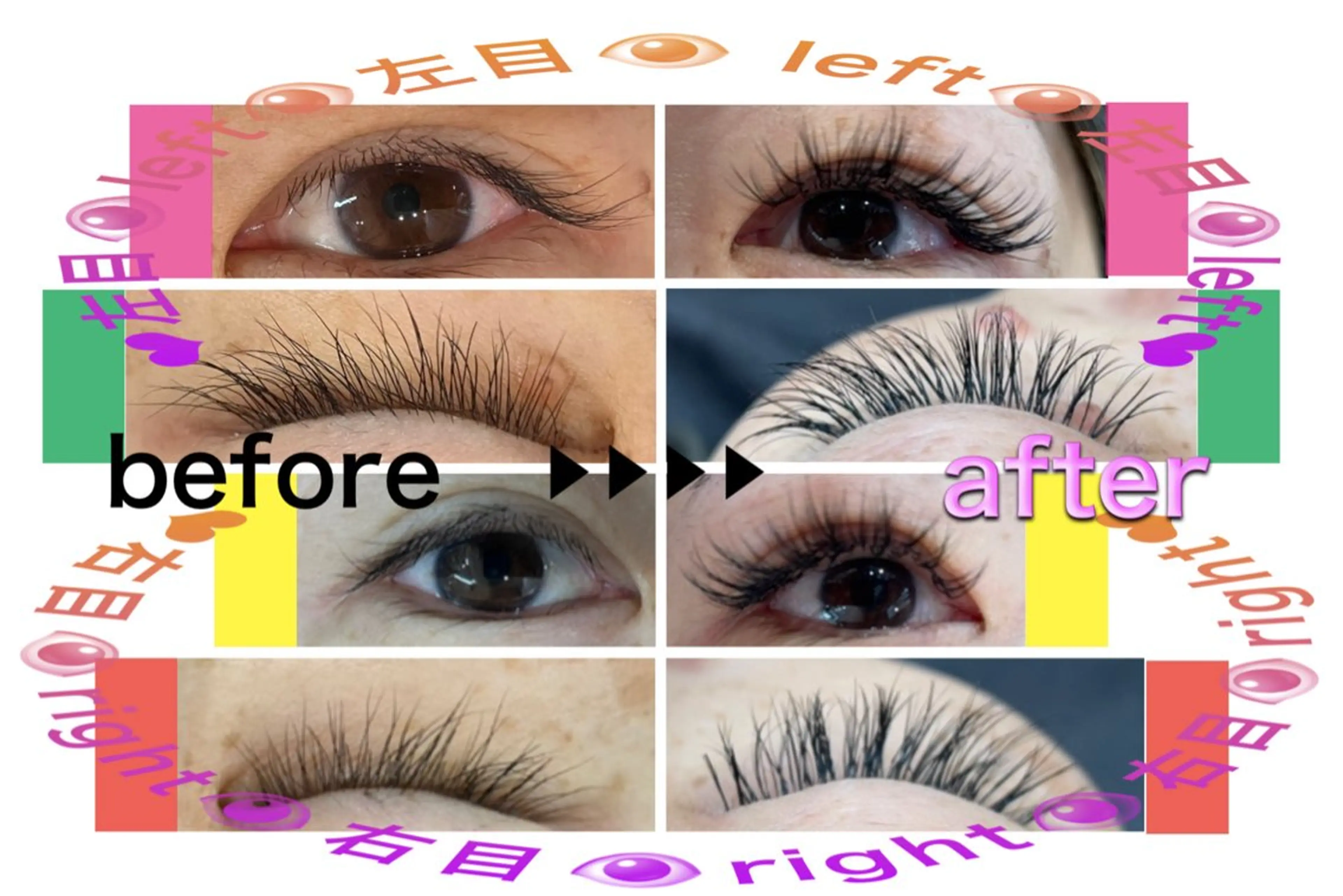 ・ボリュームコース¥6,600→（マスカラを塗って出る濃さ）120本以上付けたい方。最大160本までの写真