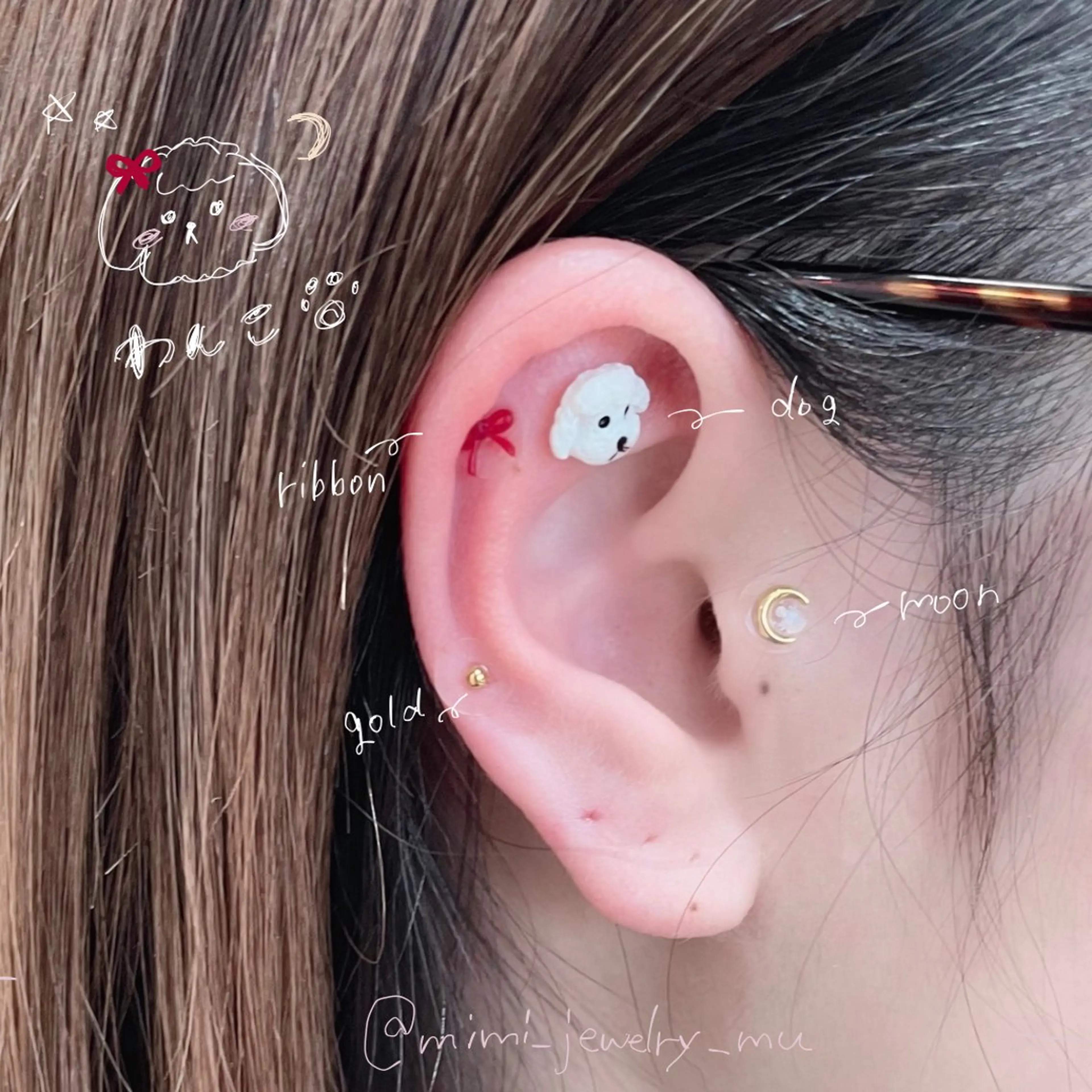 KINU 上口茉咲のエステ・リラクイメージ