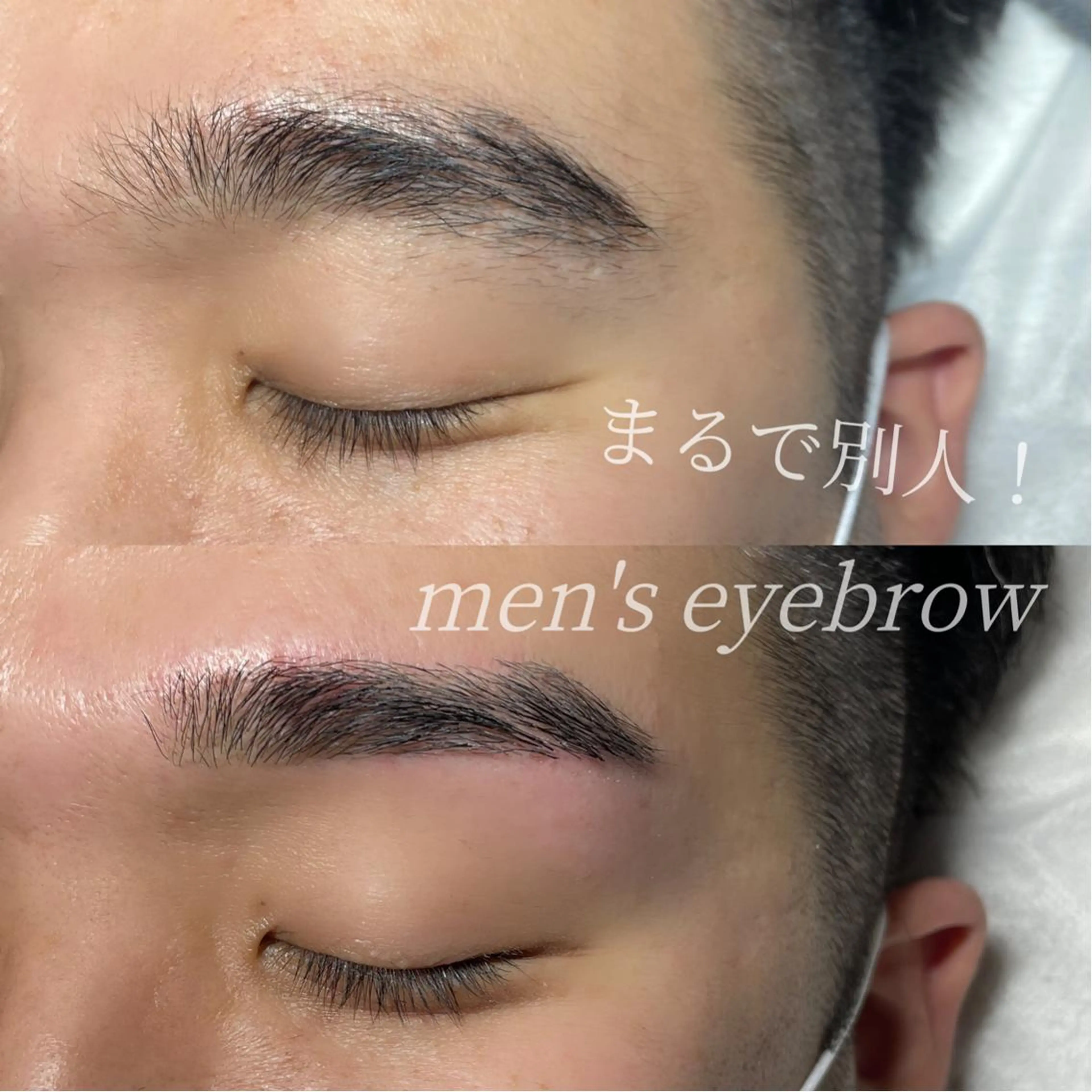 アイブロウ noilashroo m恵比寿🎀Rukaのマツエク・マツパデザイン