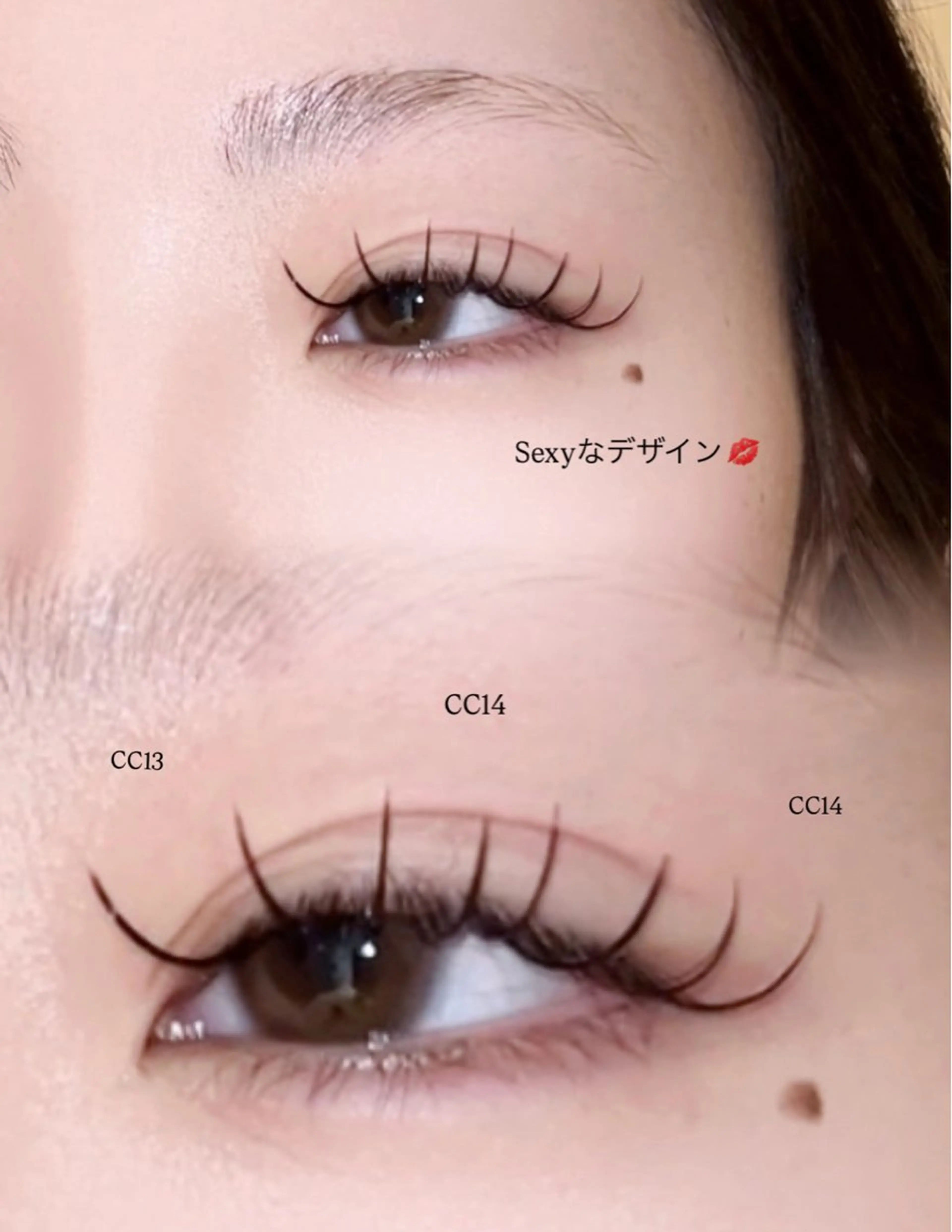 まつげエクステ 120本 👀✨️の写真