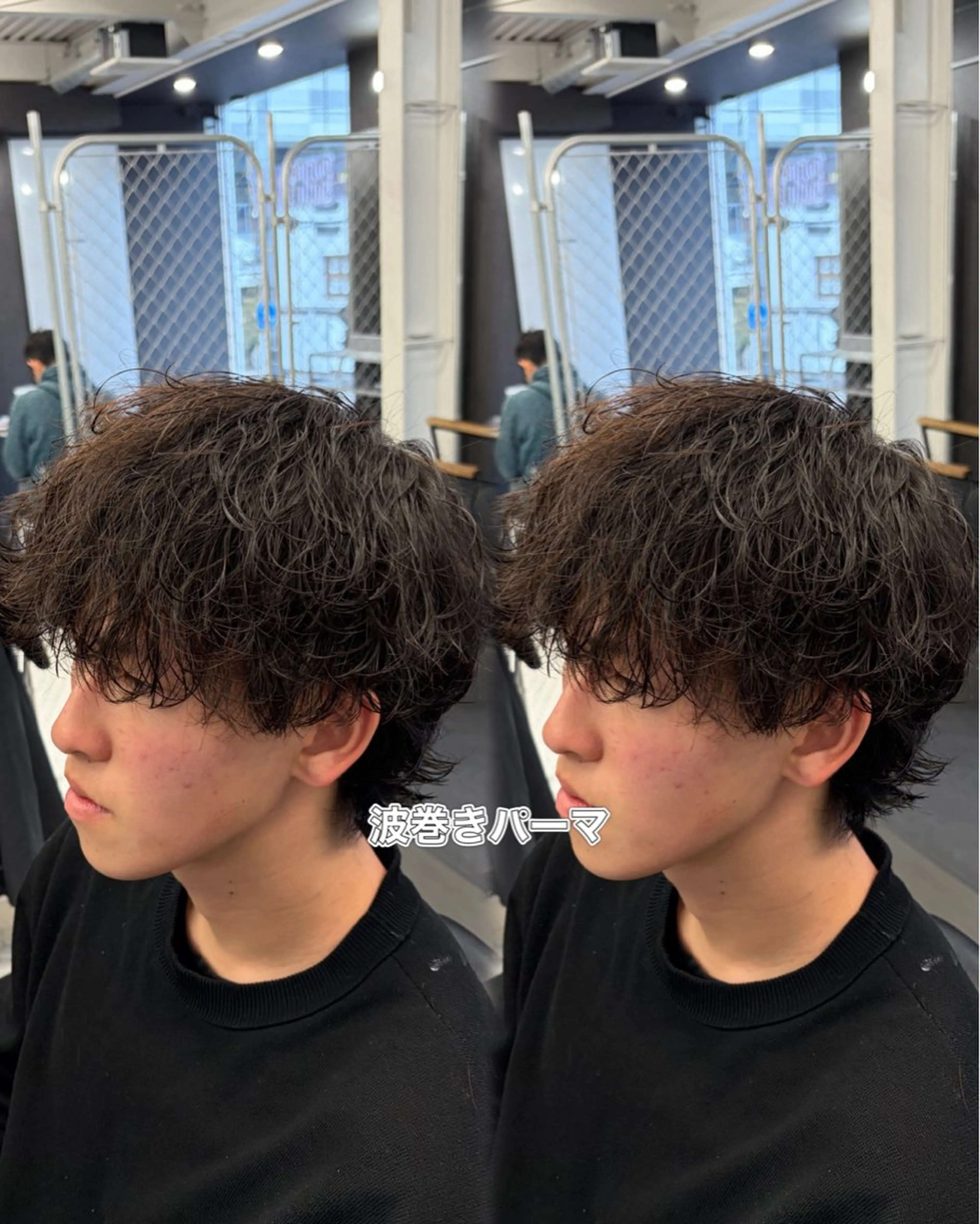 ショート パーマ ⚡️REPLAY⚡️ 村山壘希のヘアスタイル