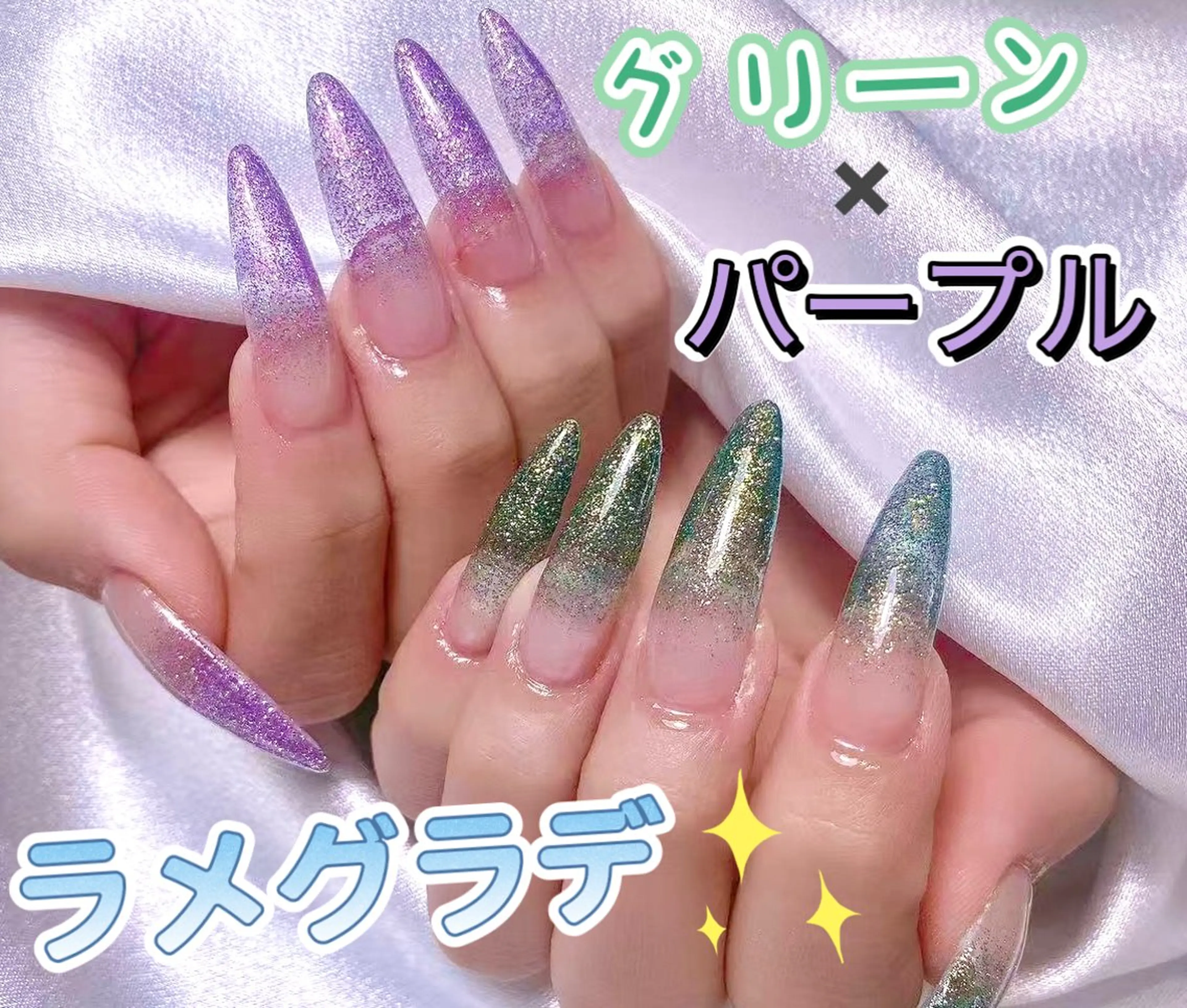 ネイル チークネイル フレンチネイル ジェルネイル ハート ホログラムネイル ハンドネイル 美爪パラジェル導入店 Sunnilyのネイルデザイン