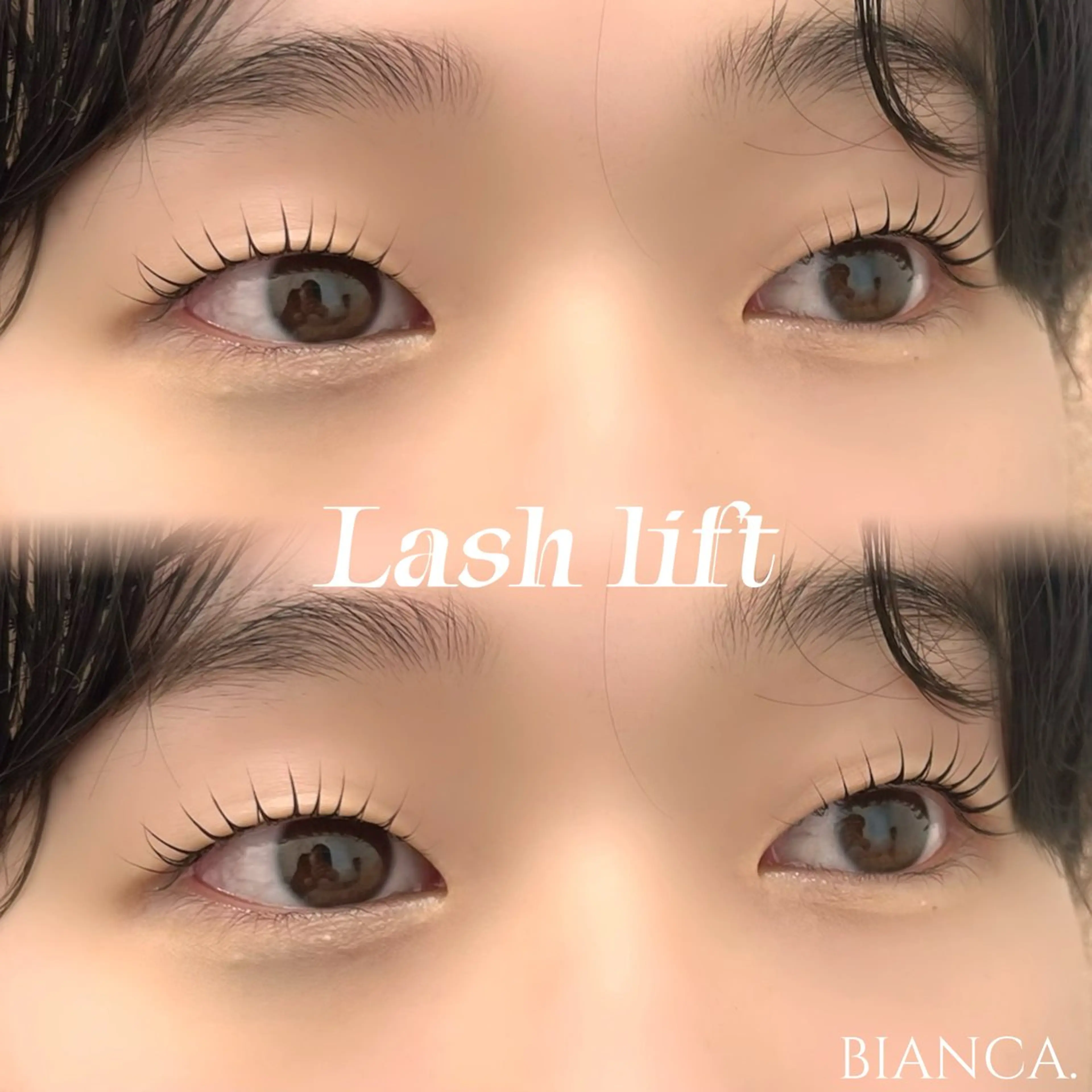 マツエク・マツパ ✿Remi✿/束感 /マツパ/マツエクの眉毛・アイブロウイメージ