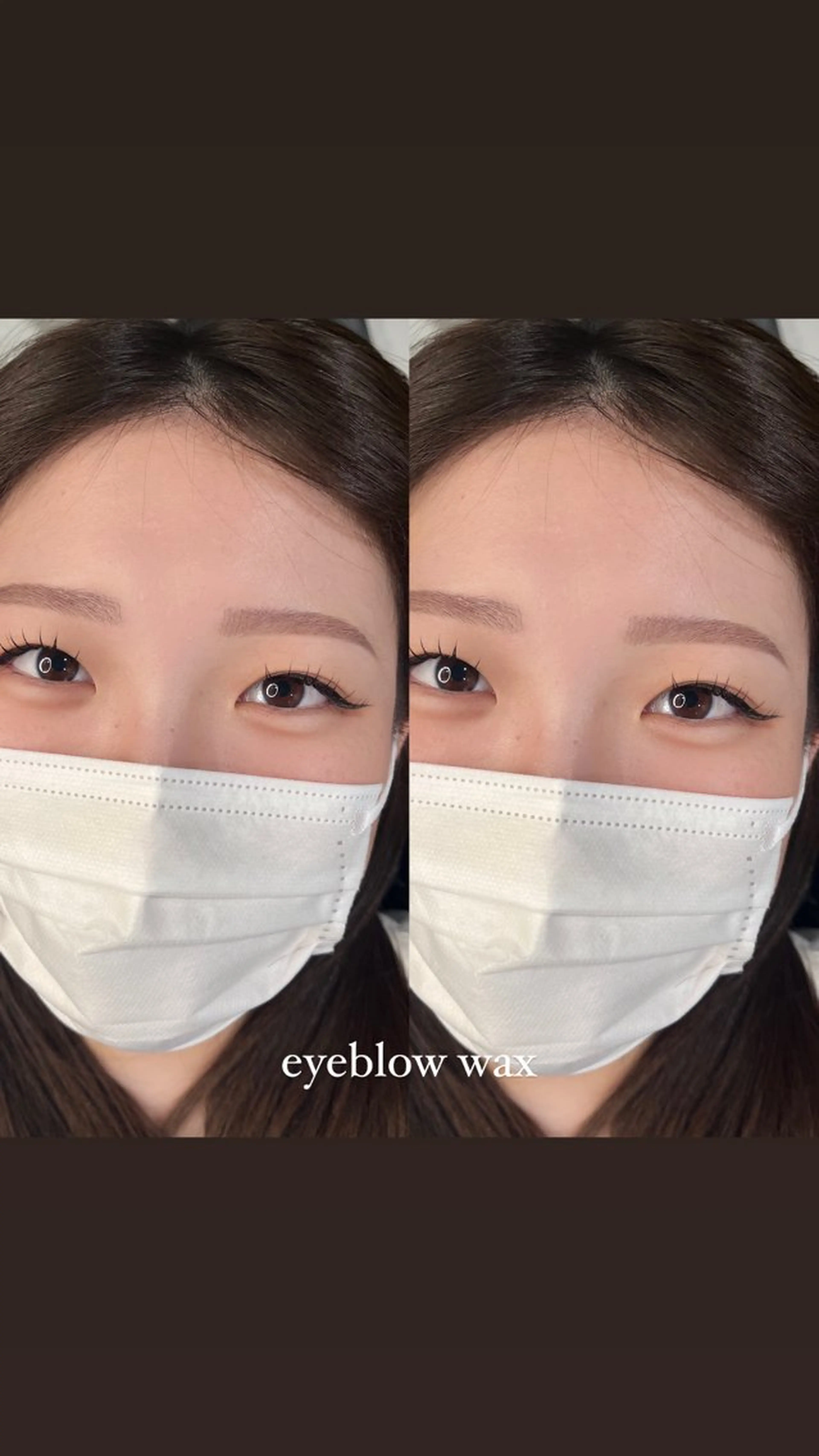 アイブロウ ワックス脱毛 眉カット その他(アイブロウ) 🩵HARUHI 京都Two🩵の眉毛・アイブロウイメージ