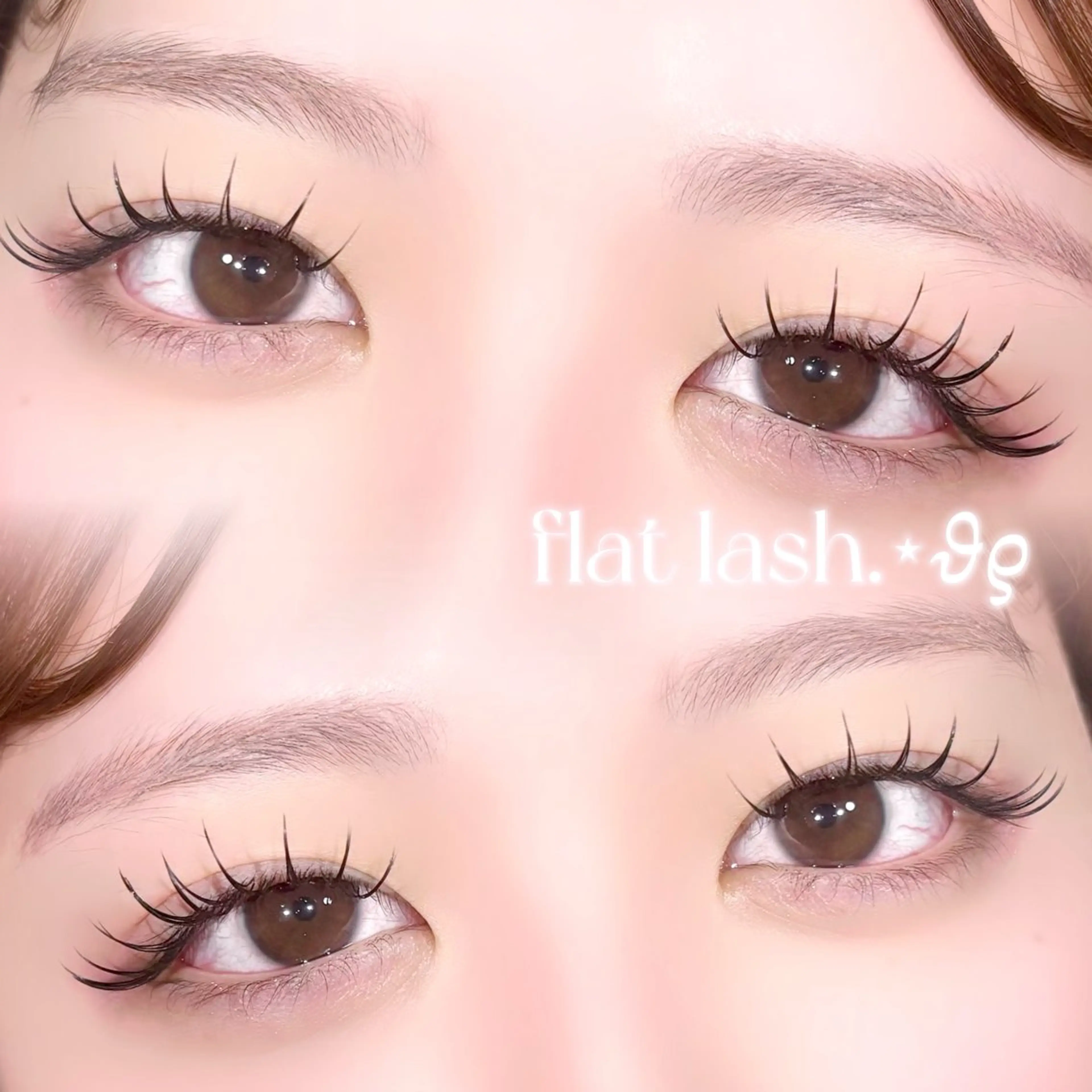 マツエク・マツパ マツエク ayano🤍 新宿のマツエク・マツパデザイン