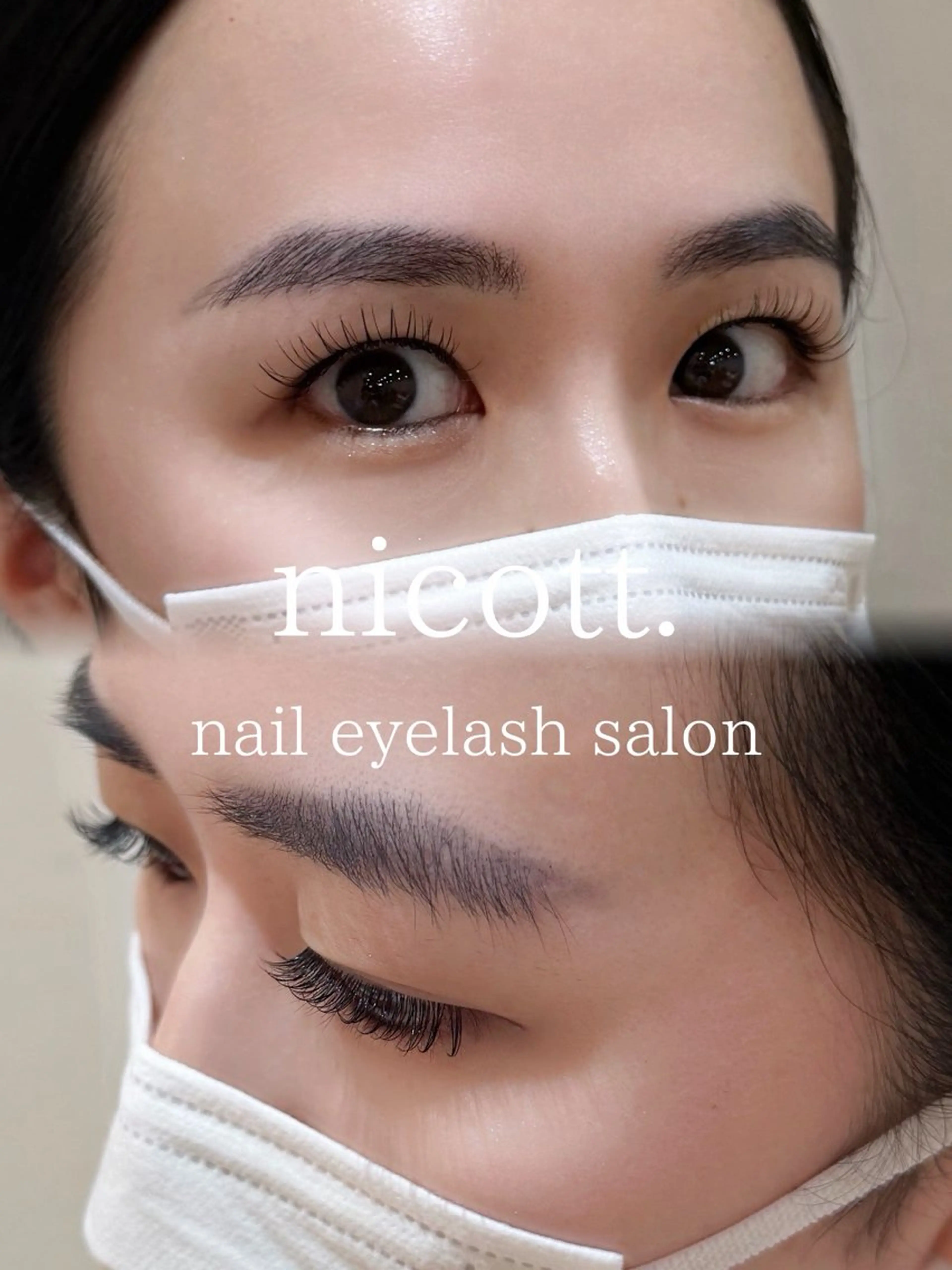 マツエク・マツパ マツエク nicott. renaのマツエク・マツパデザイン