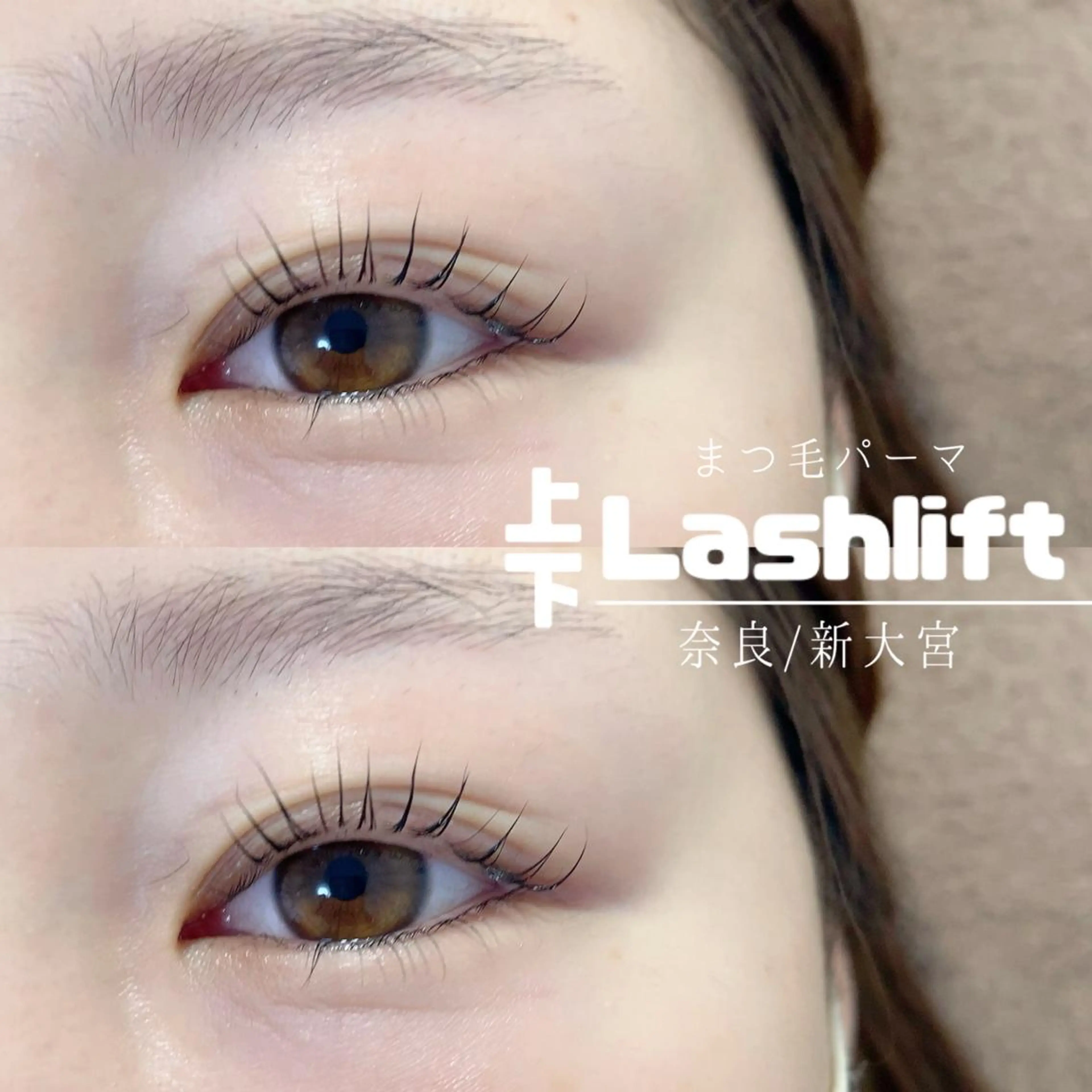 マツエク・マツパ Nalu eyelashのマツエク・マツパデザイン
