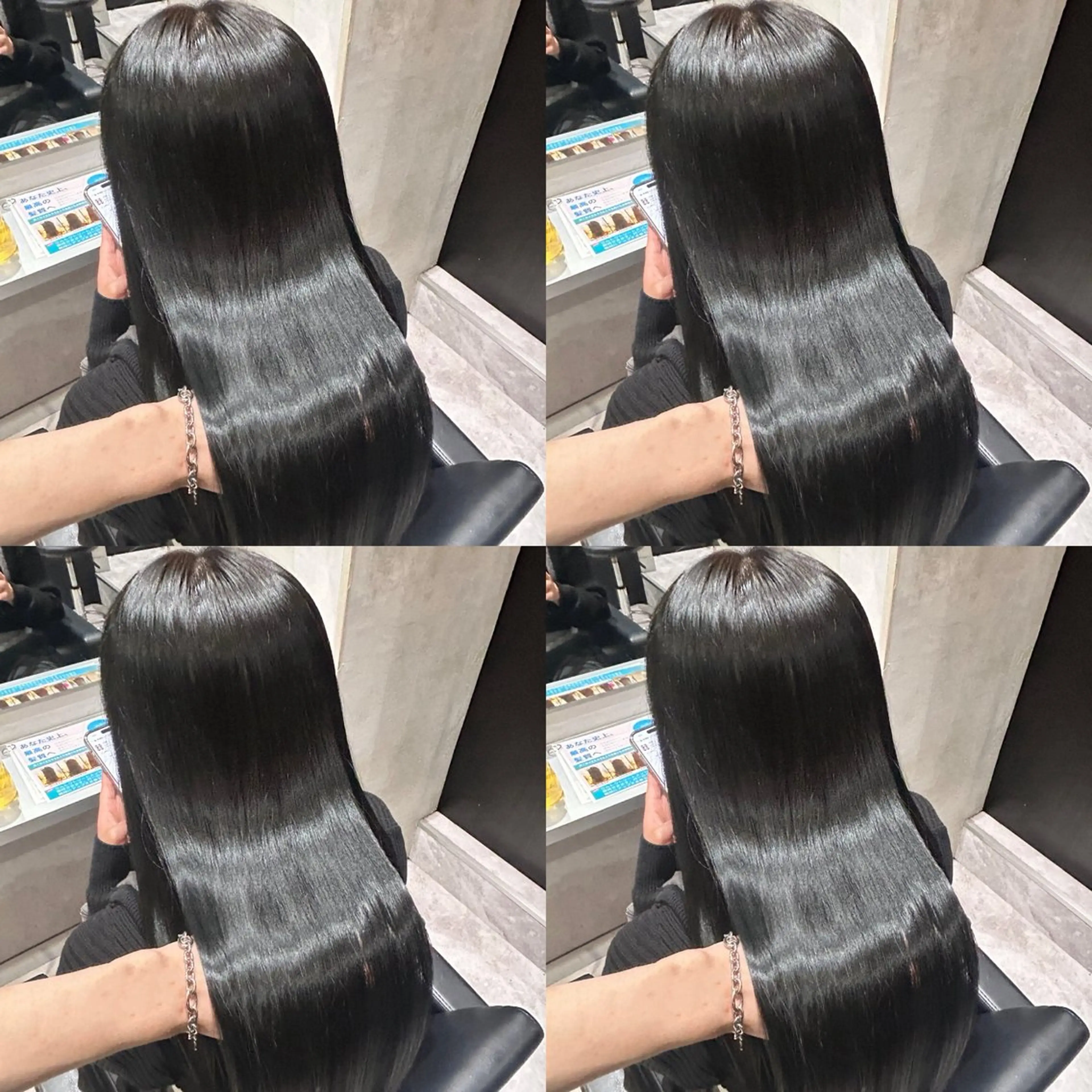 ロング カラー 艶髪×透明感カラー りこのヘアスタイル
