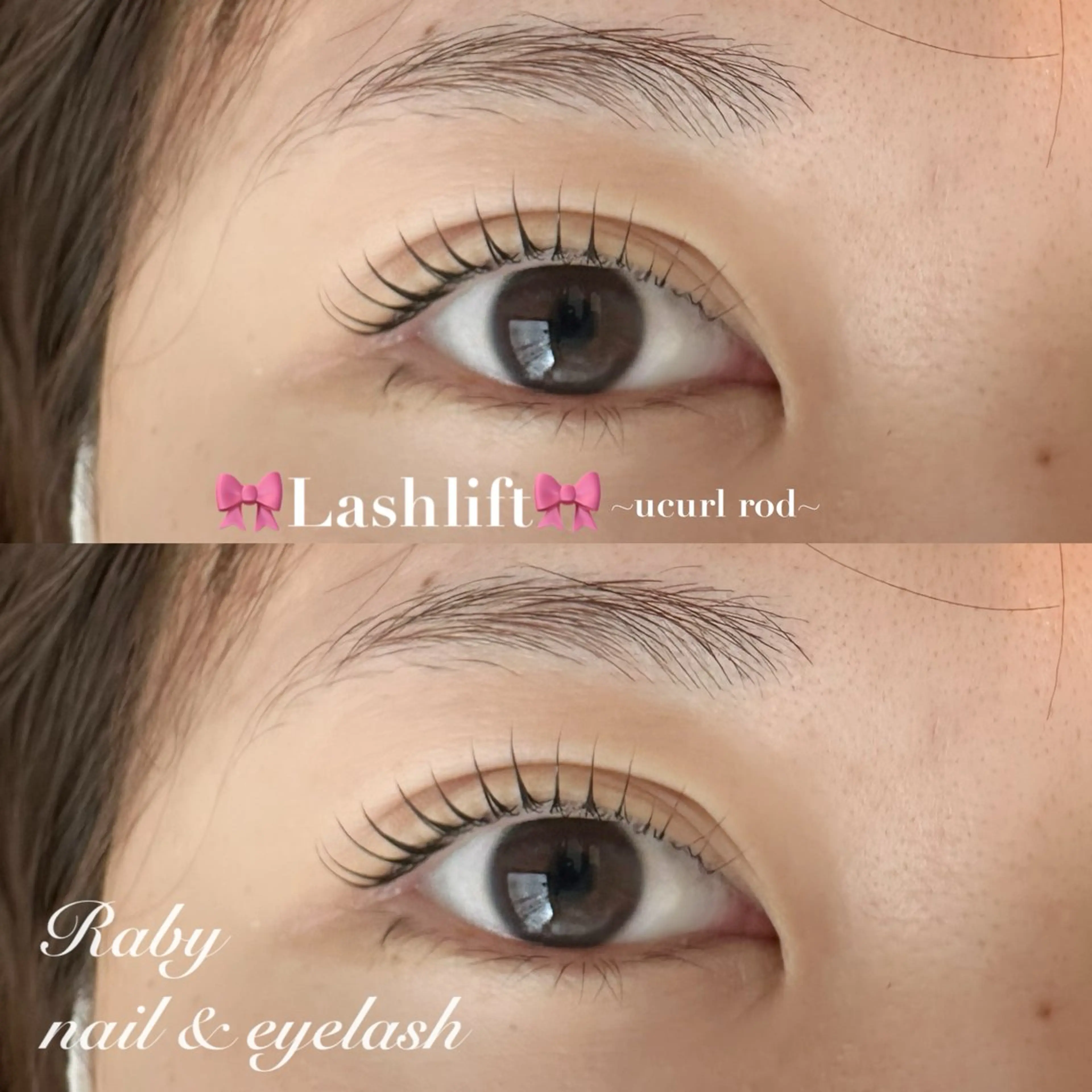 マツエク・マツパ マツパ Raby所属・Raby tomokaのマツエク・マツパデザイン