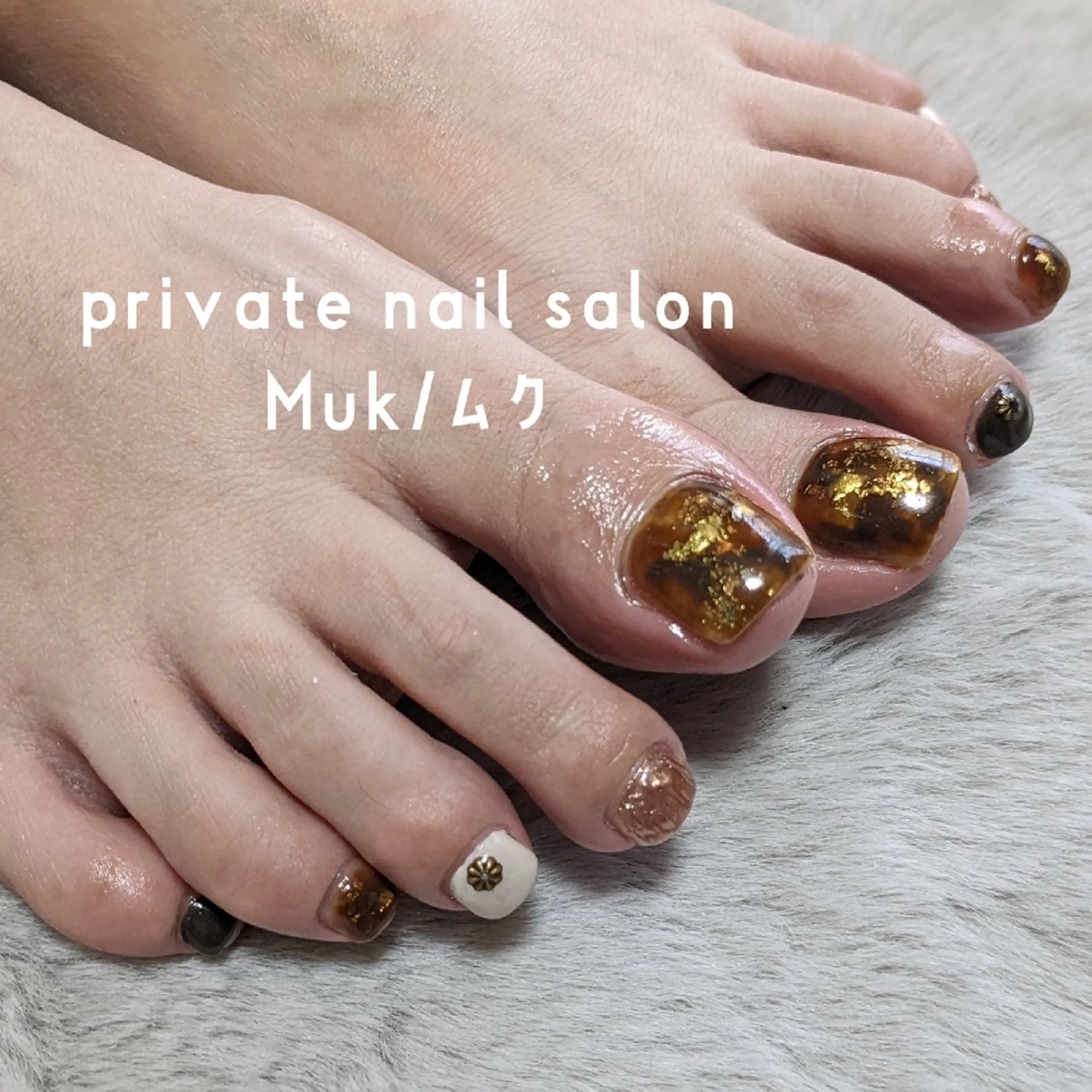 ネイル プライベートサロン Mukのネイルデザイン