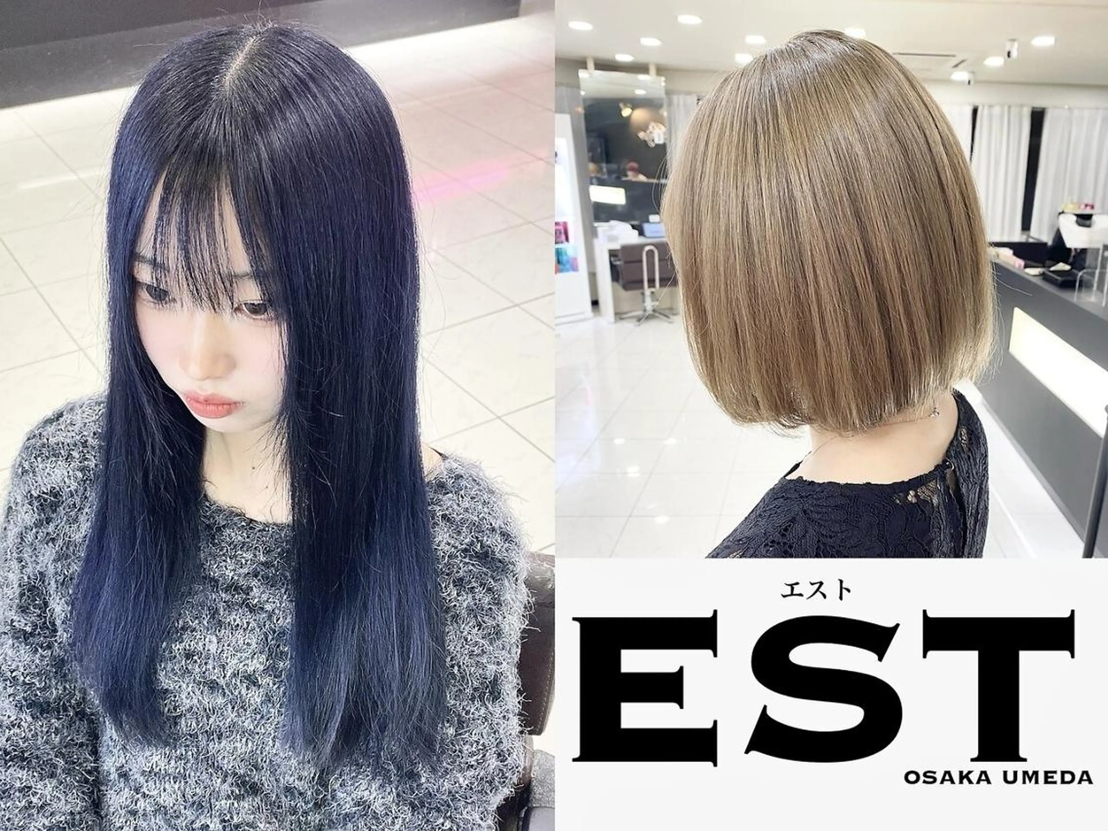 ロング ヘアアレンジ カラー シールエクステ バレイヤージュ ベージュカラー ブリーチ ケアブリーチ M. KANAのヘアスタイル