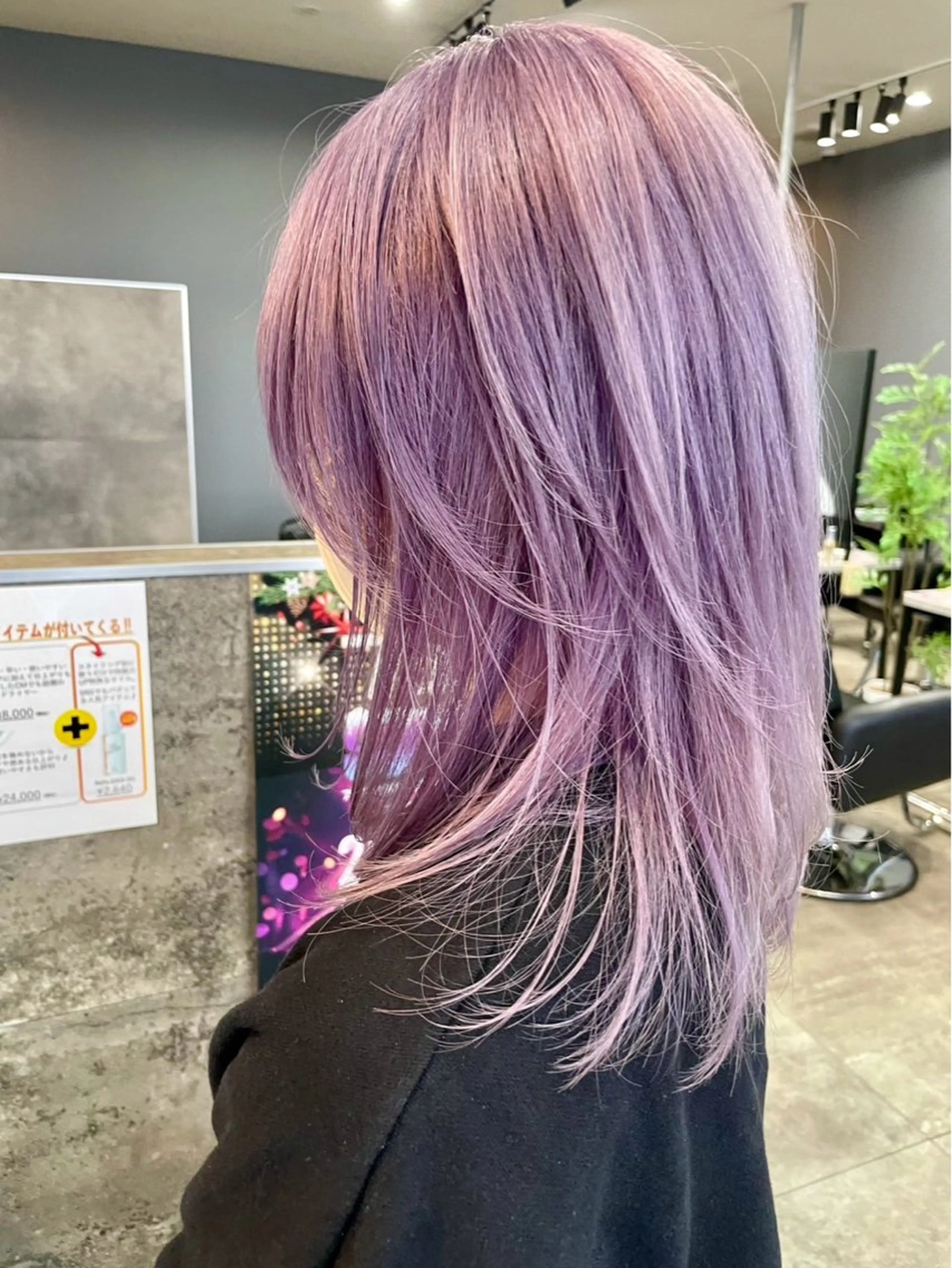 セミロング パープルカラー 🌙GLITTER 🌙菱沼孝将🌙のヘアスタイル