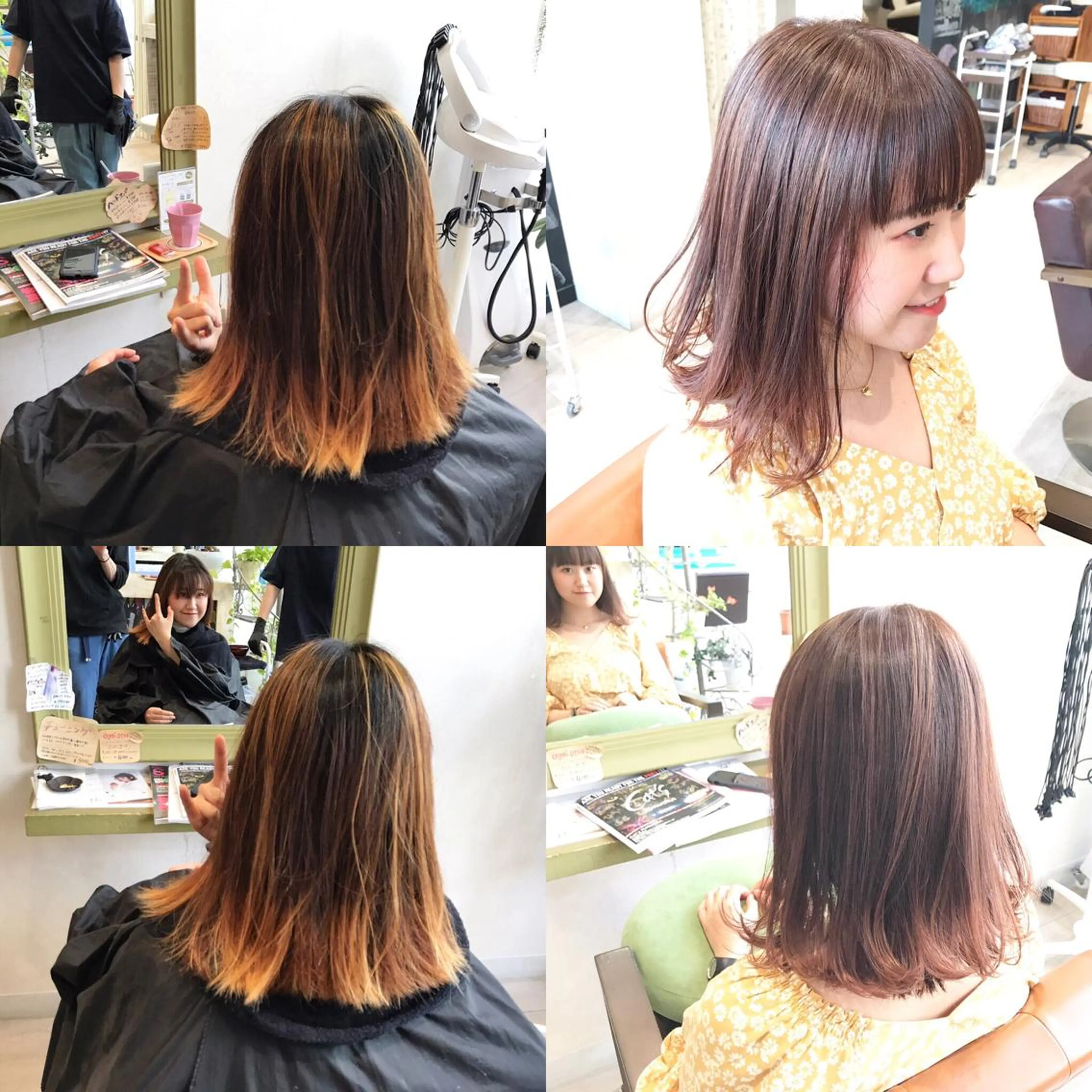 ミディアム カラー バレイヤージュ イルミナカラー レイヤーカット メンズ指名多数!! SiLO 田島のヘアスタイル