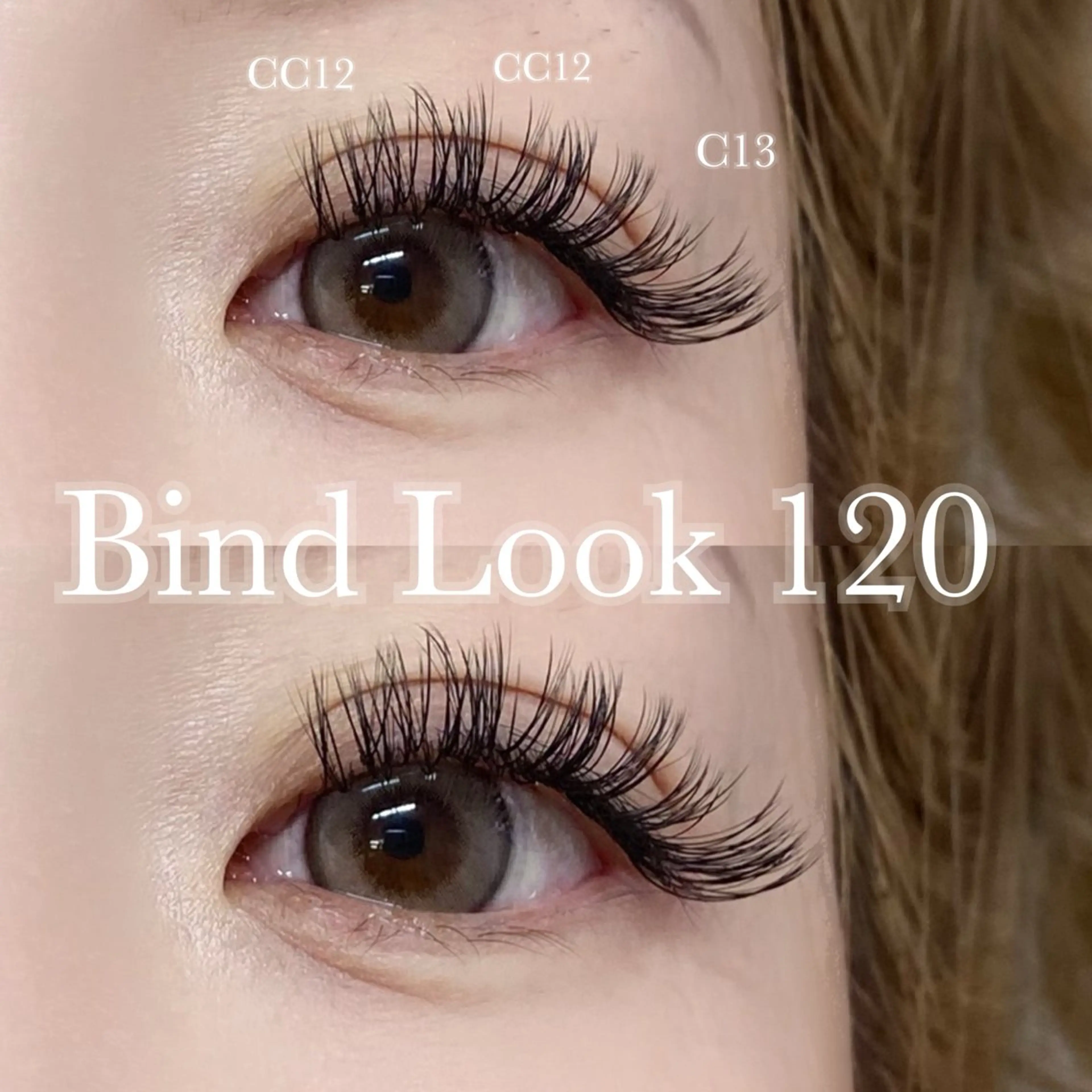 マツエク・マツパ EYELA 莉奈のマツエク・マツパデザイン