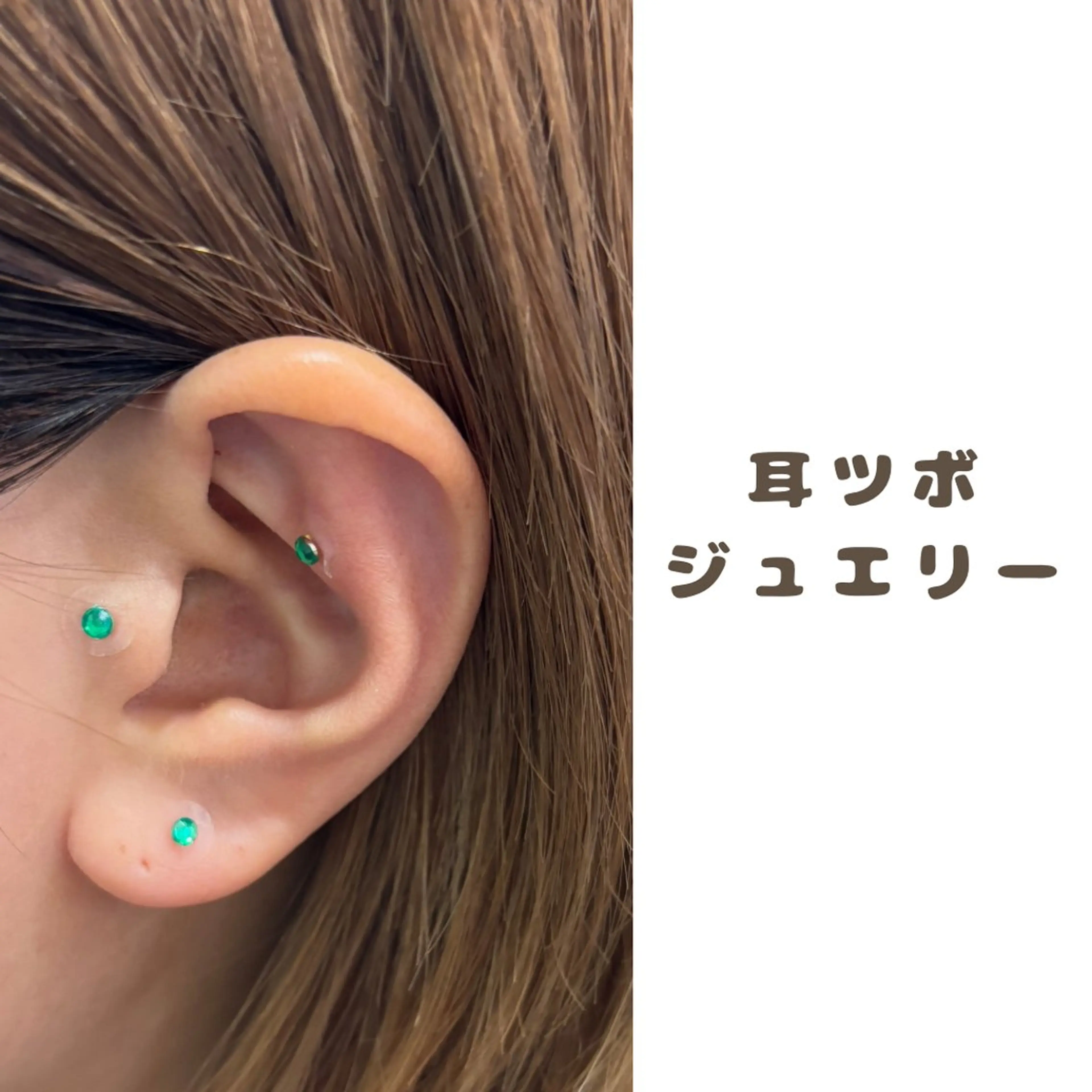 女性のための鍼灸師 かえで𓎤𓅮のエステ・リラクイメージ