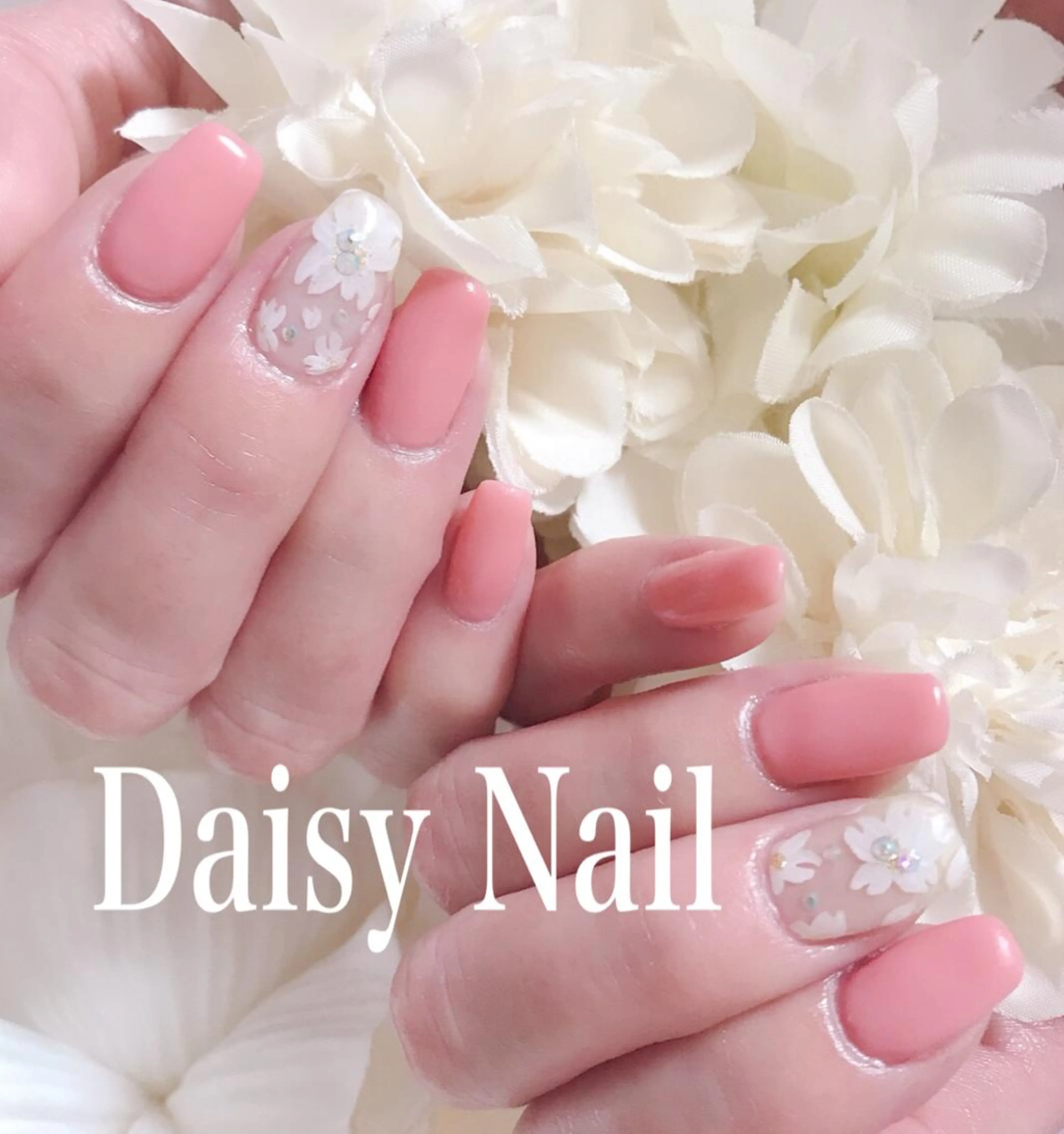 ネイル ハンドネイル Daisy Nailのネイルデザイン