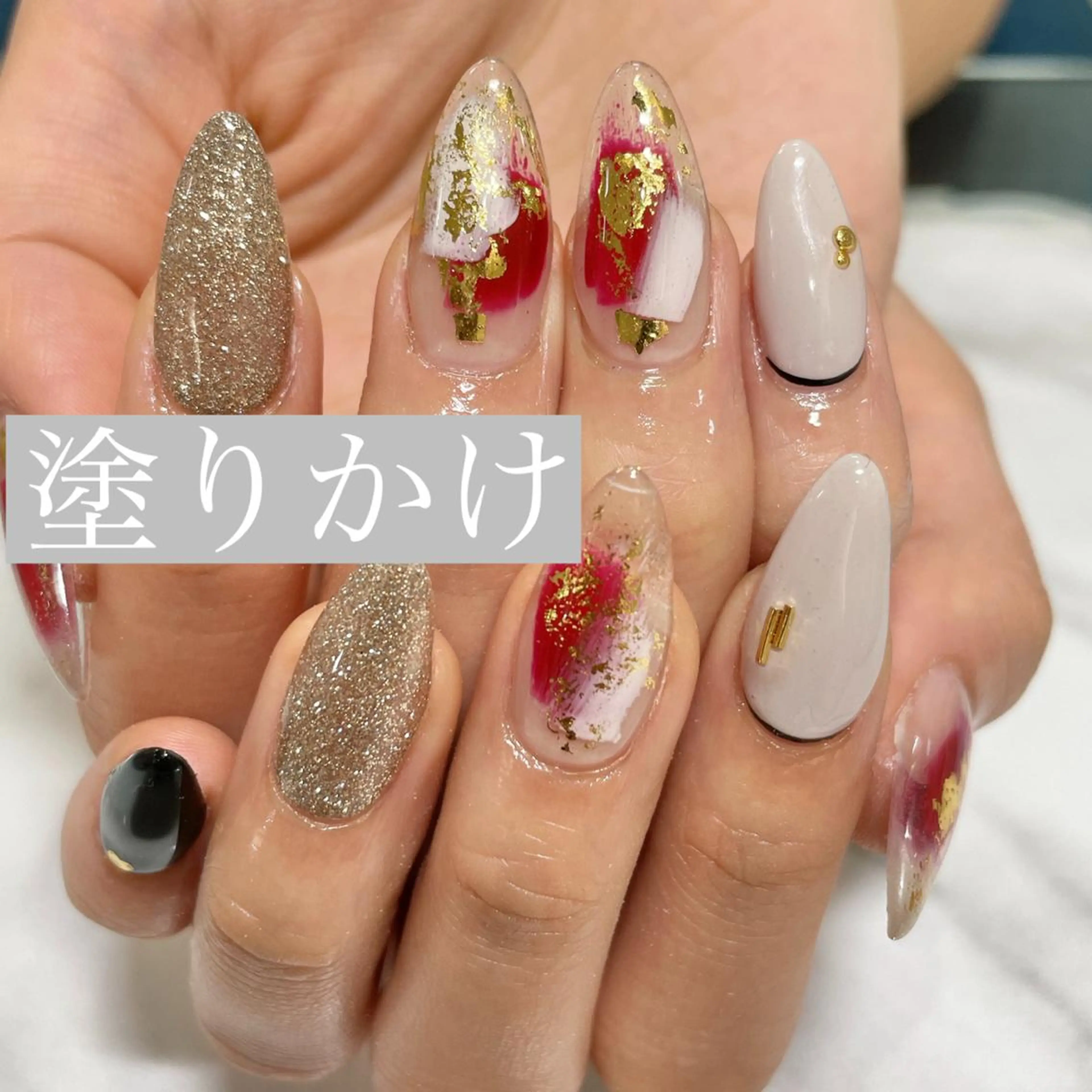 ネイル ジェルネイル 韓国ネイル ニュアンスネイル オフィスネイル パラジェル if nailのネイルデザイン