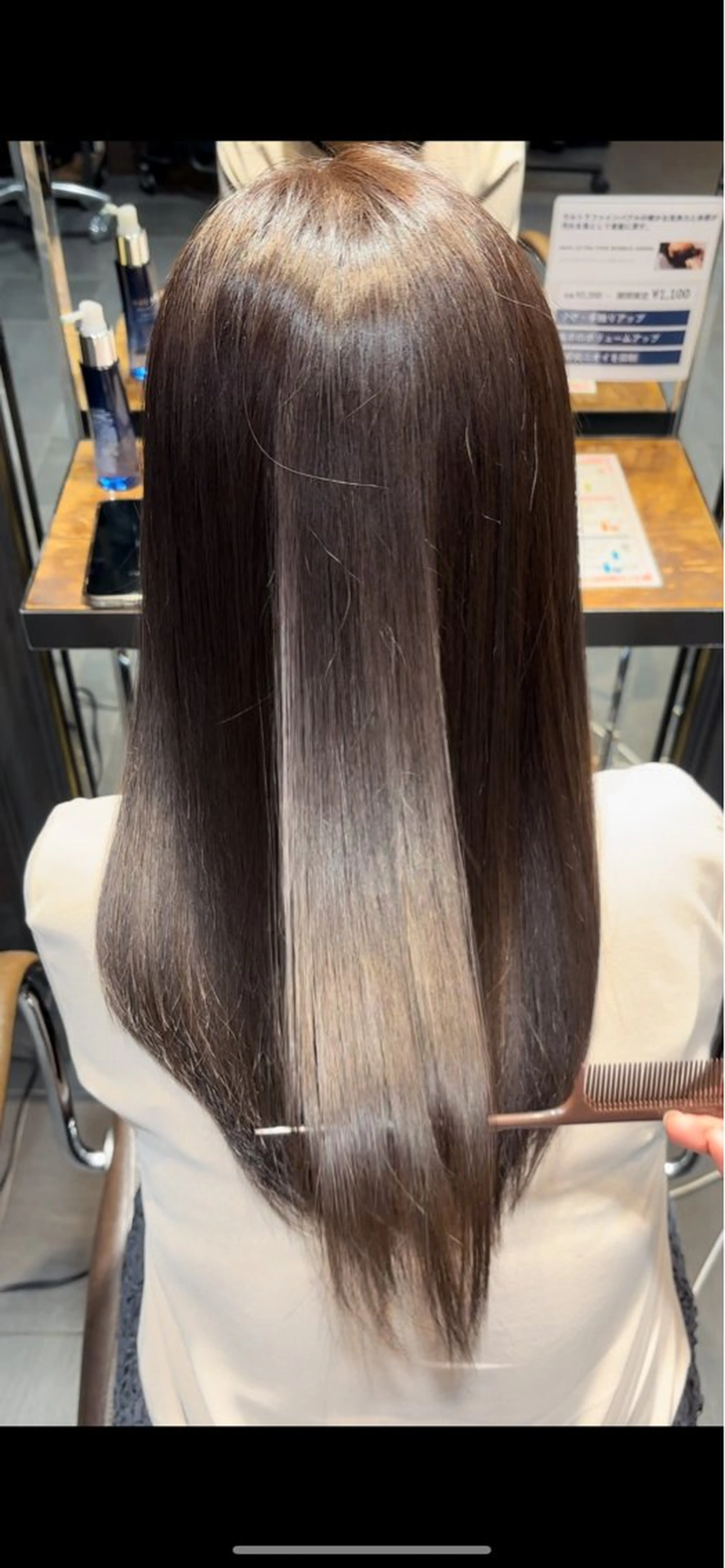 セミロング カラー ブラウンカラー 透明感カラー MINX 井上 ヨウ 艶髪カラー/レイヤーのヘアスタイル