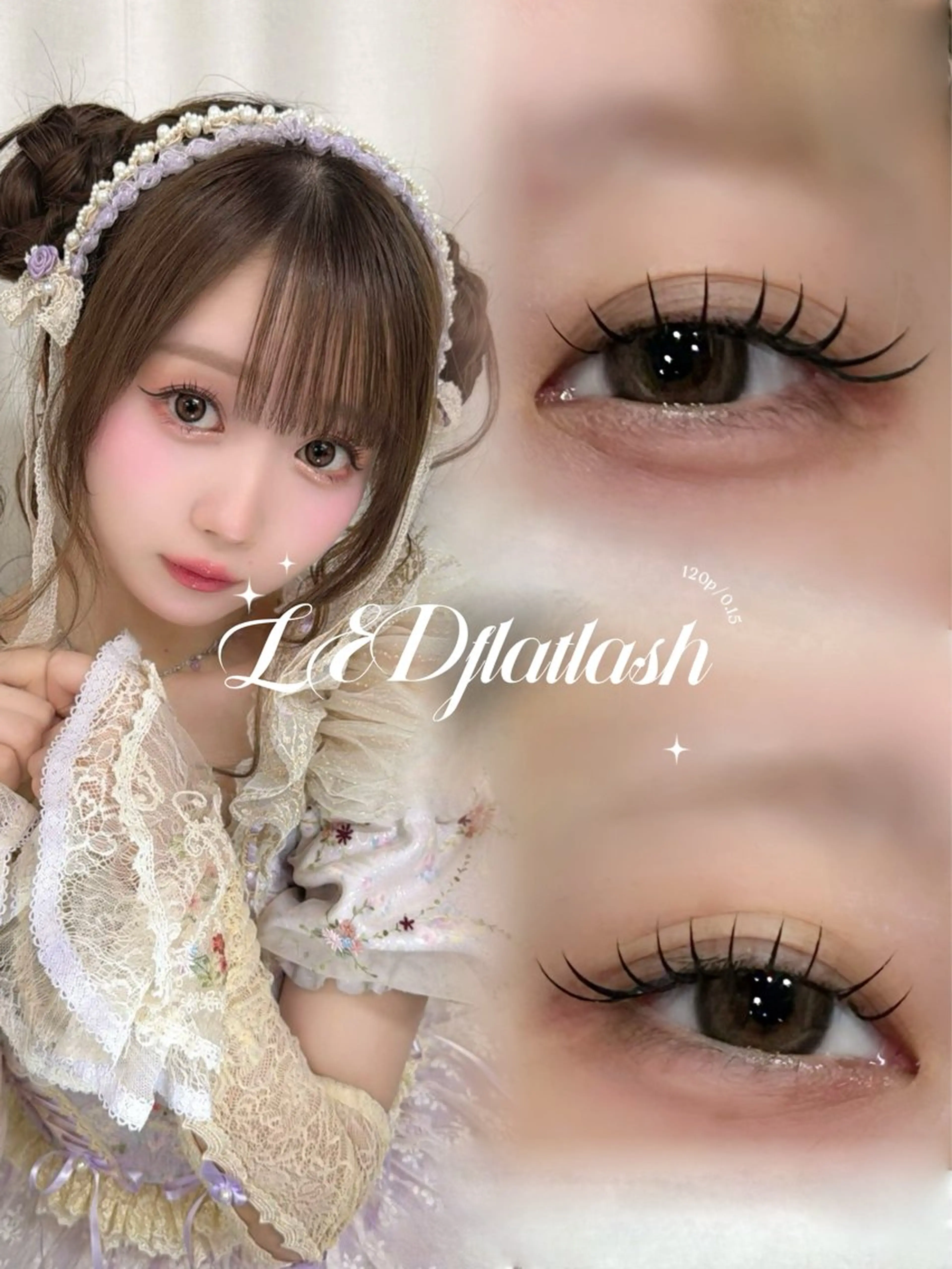 マツエク・マツパ マツエク Airi🧸 似合わせまつげ⋆˙⟡のマツエク・マツパデザイン