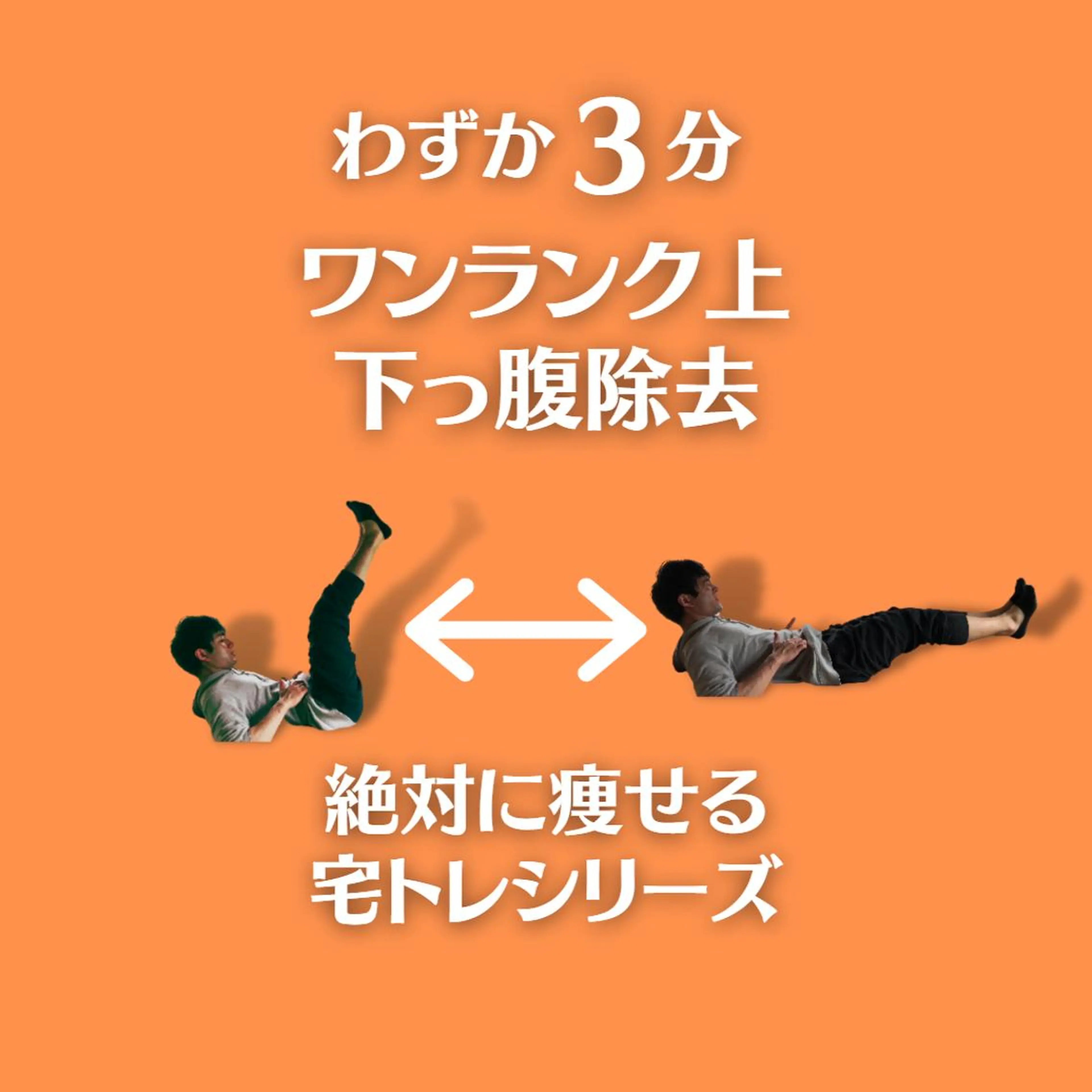 湘南深沢 杉内界喜のエステ・リラクイメージ