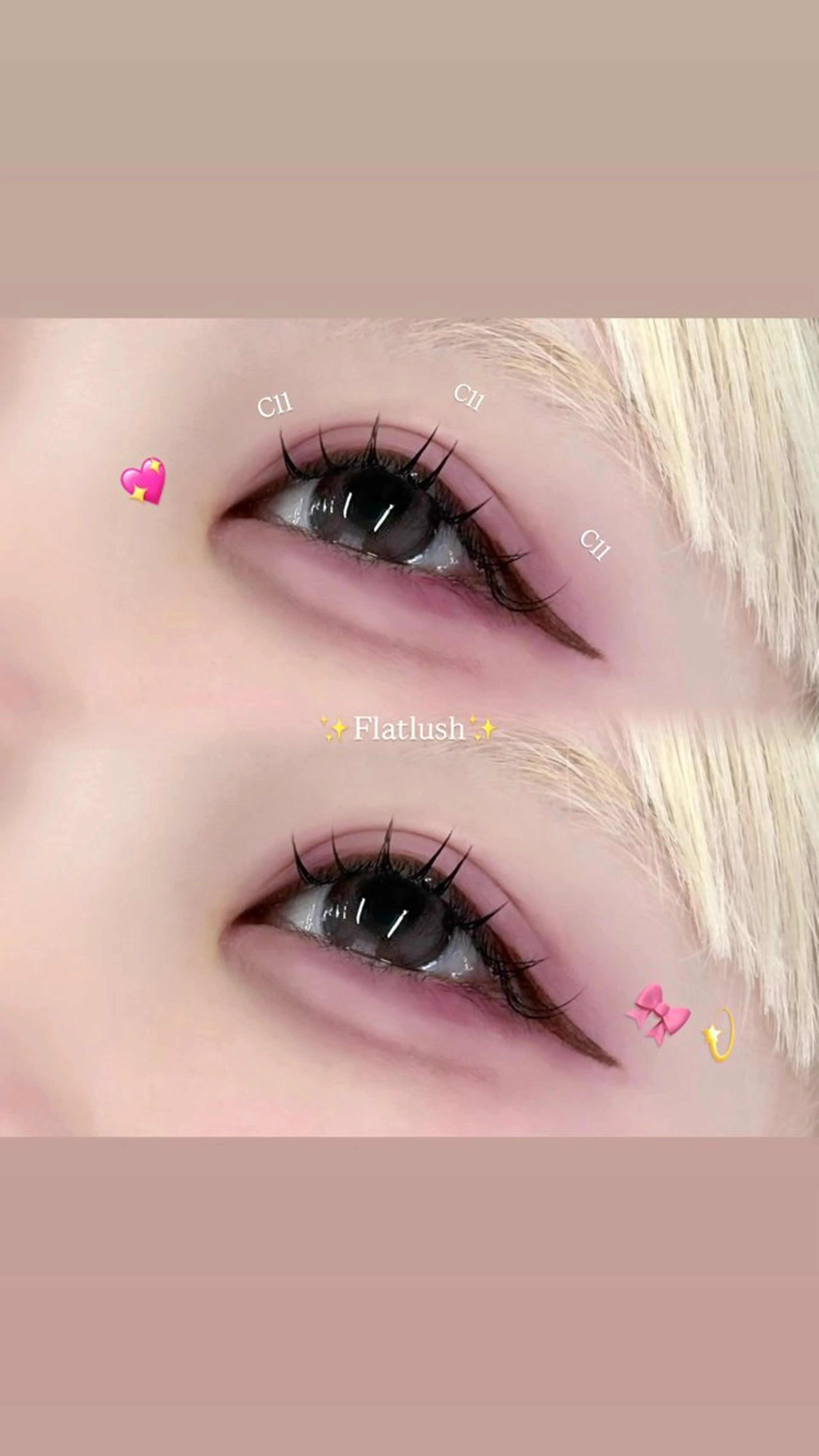 マツエク・マツパ Cカール マツエク B☆STAR 陽菜のマツエク・マツパデザイン