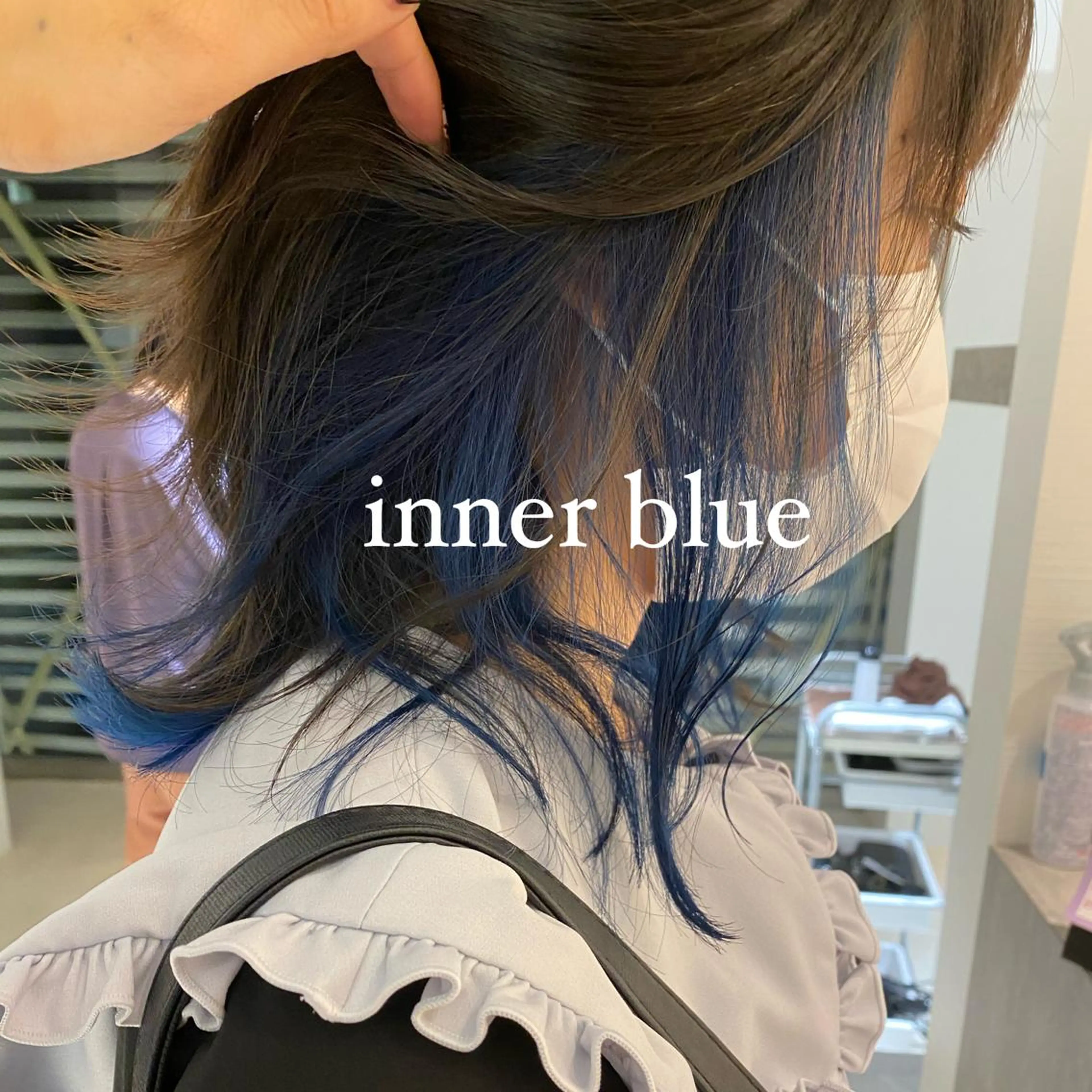 ミディアム カラー ブルーカラー ヘアカラー トリートメント ヘアセット 絶対カワイイ保証💕 カワノチヒロのヘアスタイル