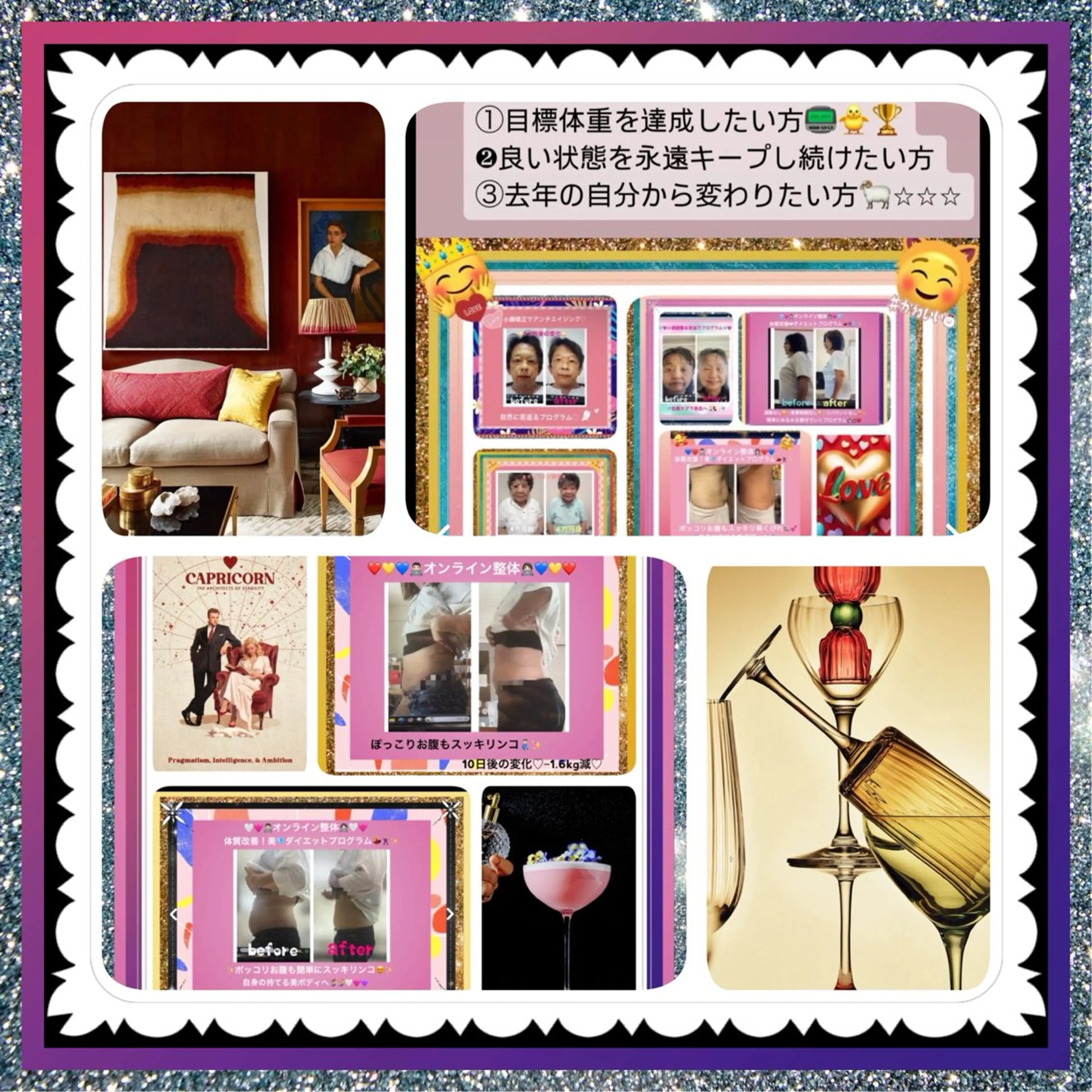 メンズ 美容整体サロンMikie所属・小沼 美希恵のその他イメージ