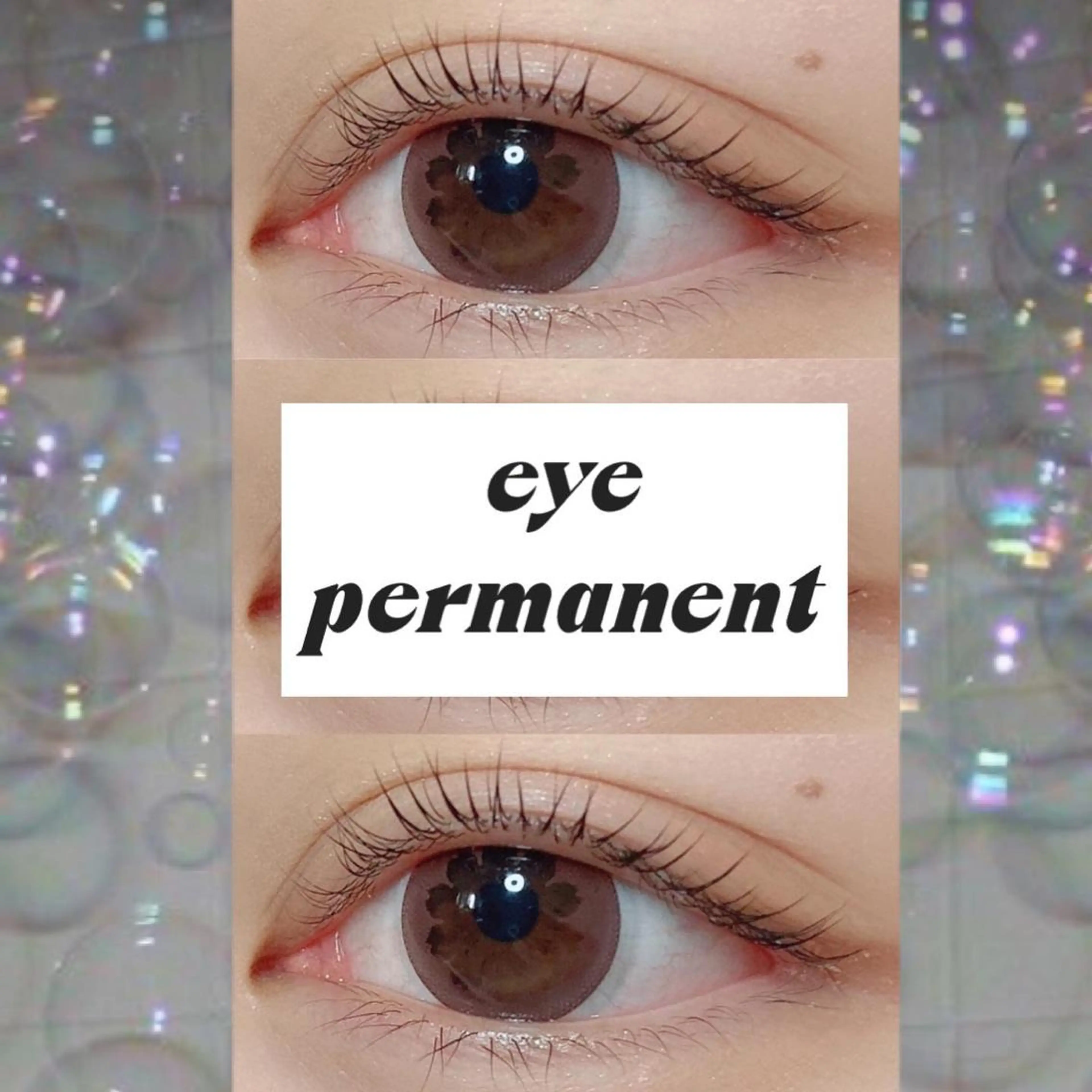 マツエク・マツパ 束感まつ毛 フラットラッシュ 韓国風マツエク ナチュラル まつげパーマ orihara𐙚 まつげパーマ/眉毛のマツエク・マツパデザイン