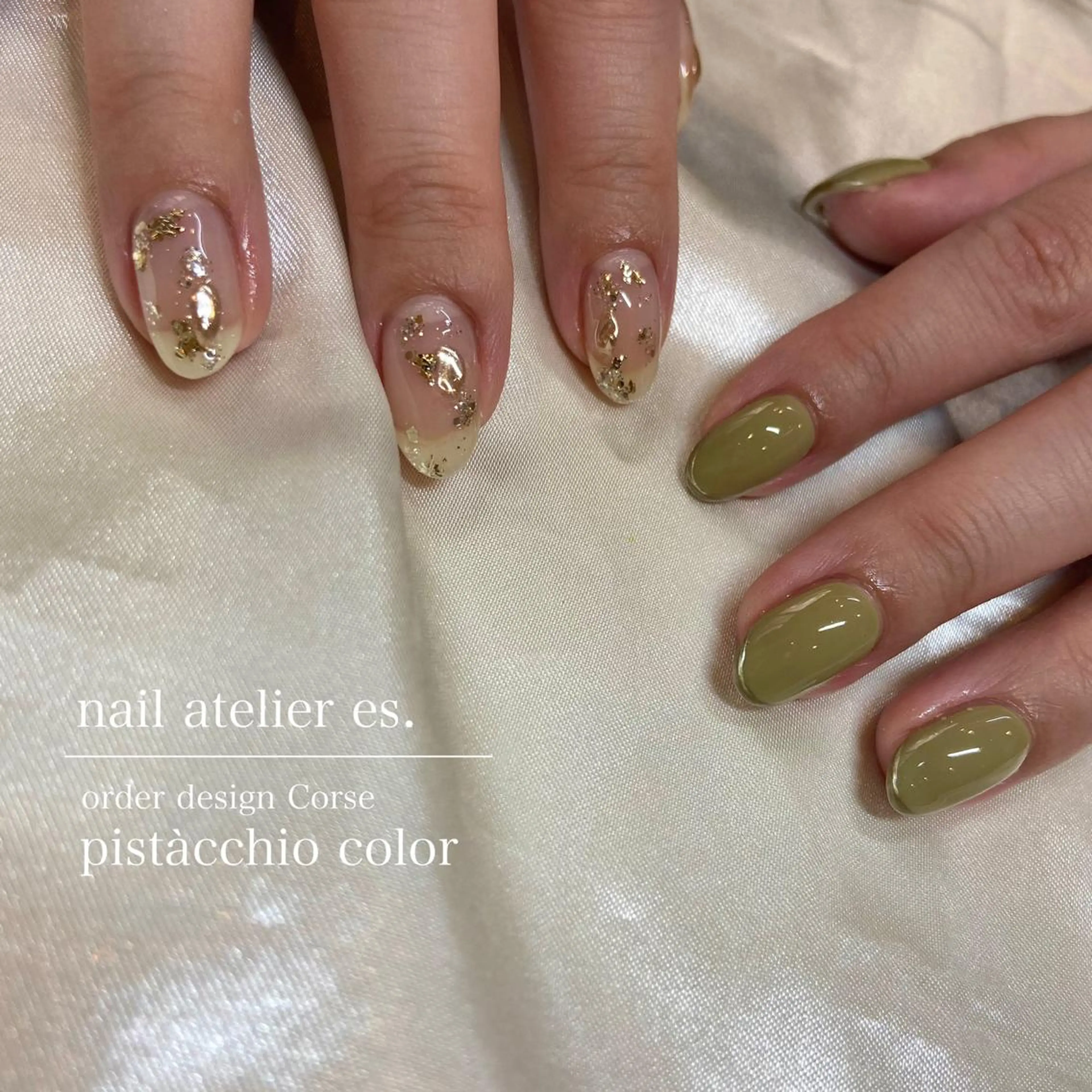 ネイル atelier es.のネイルデザイン