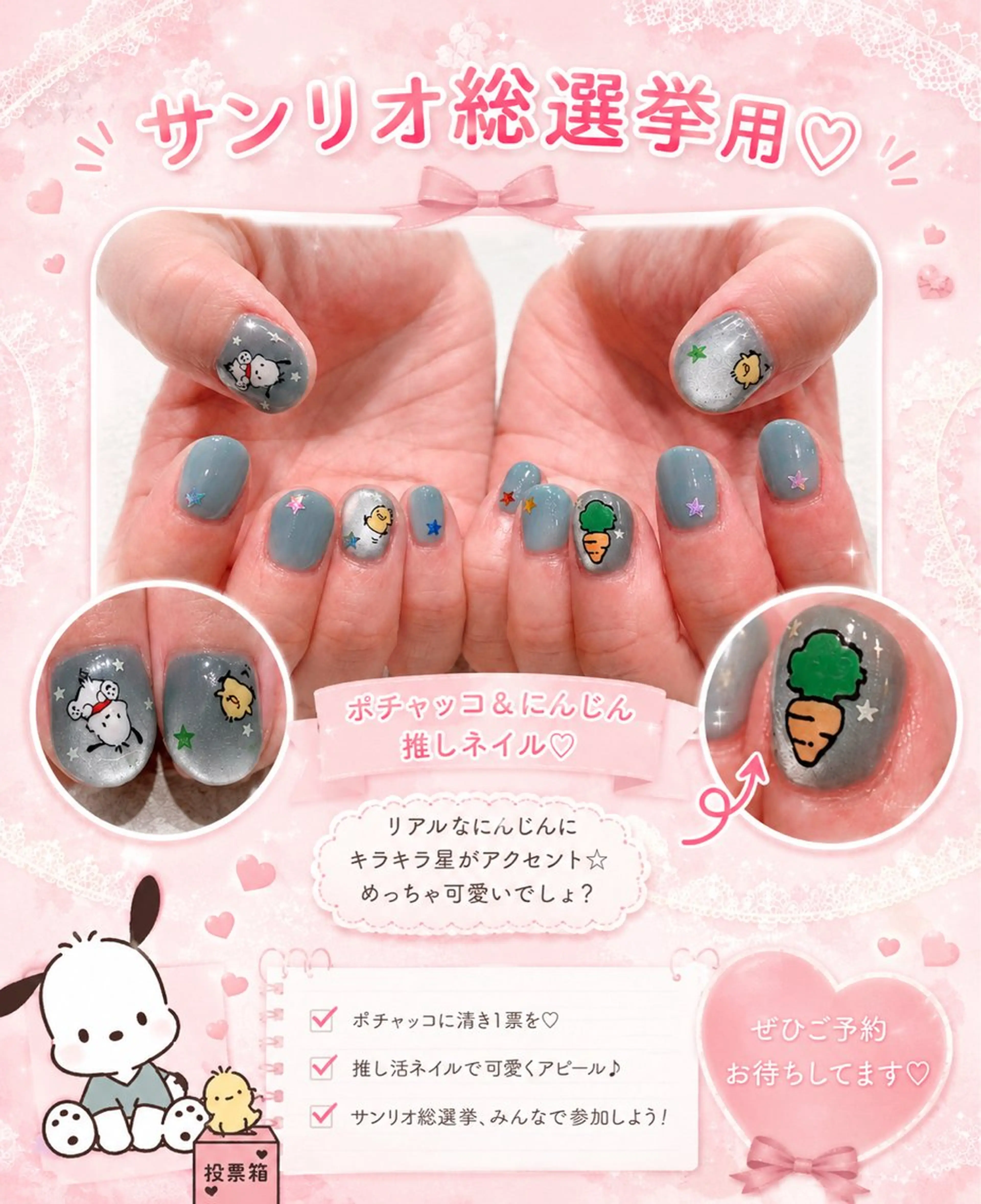 ネイル ecrinエクラン kana🌺のネイルデザイン