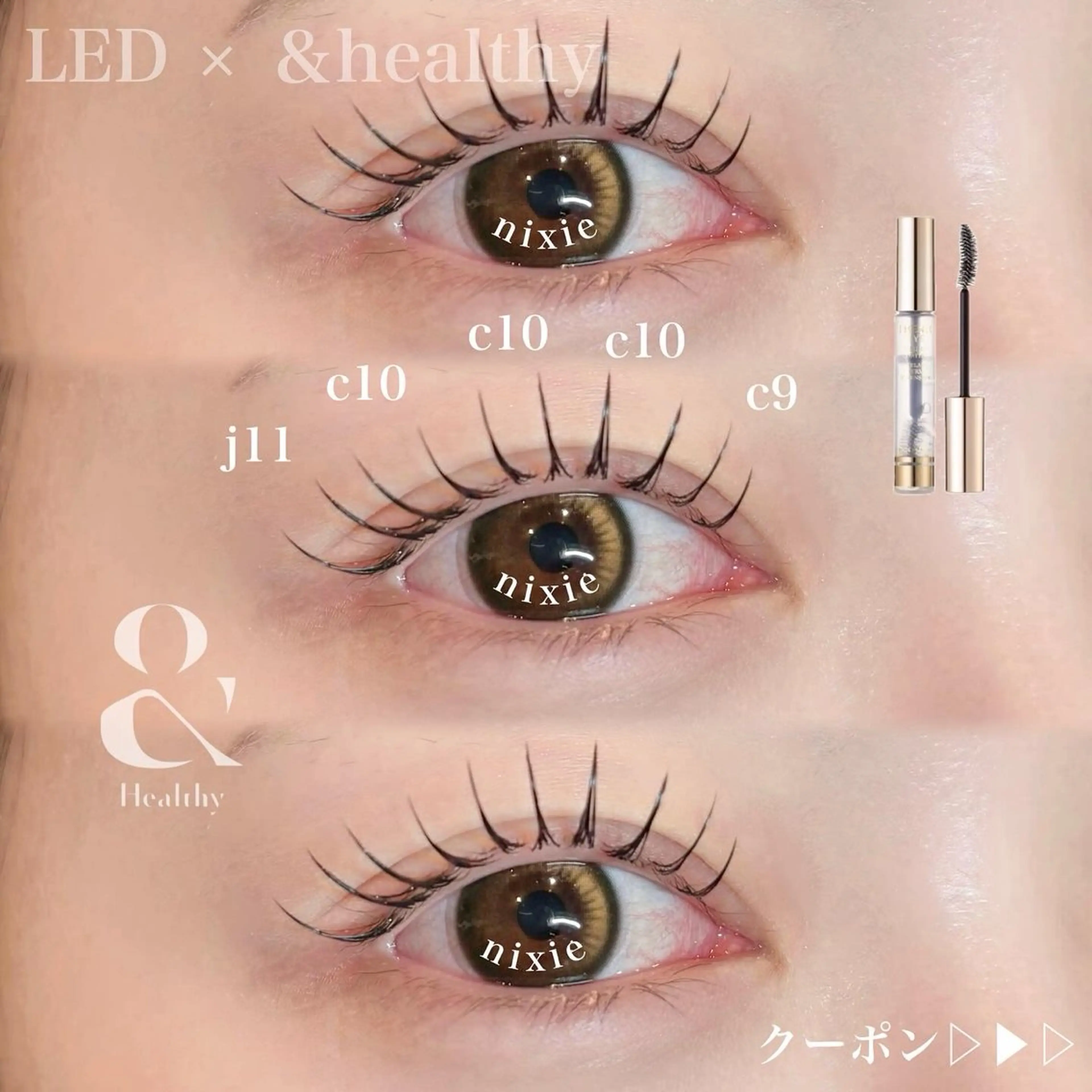 マツエク・マツパ マツエク nixie ゆいのマツエク・マツパデザイン