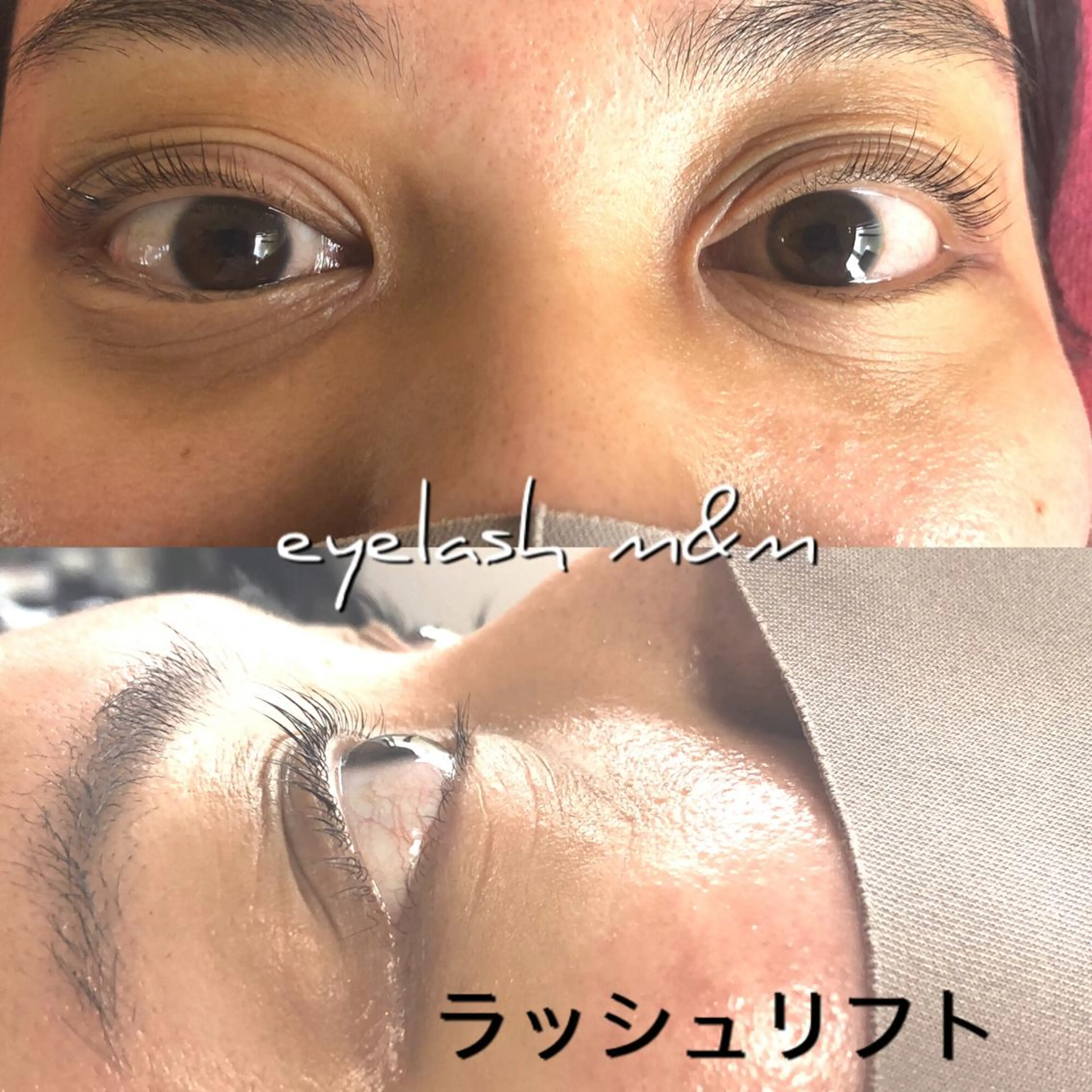 マツエク・マツパ Eyelash m&mのマツエク・マツパデザイン