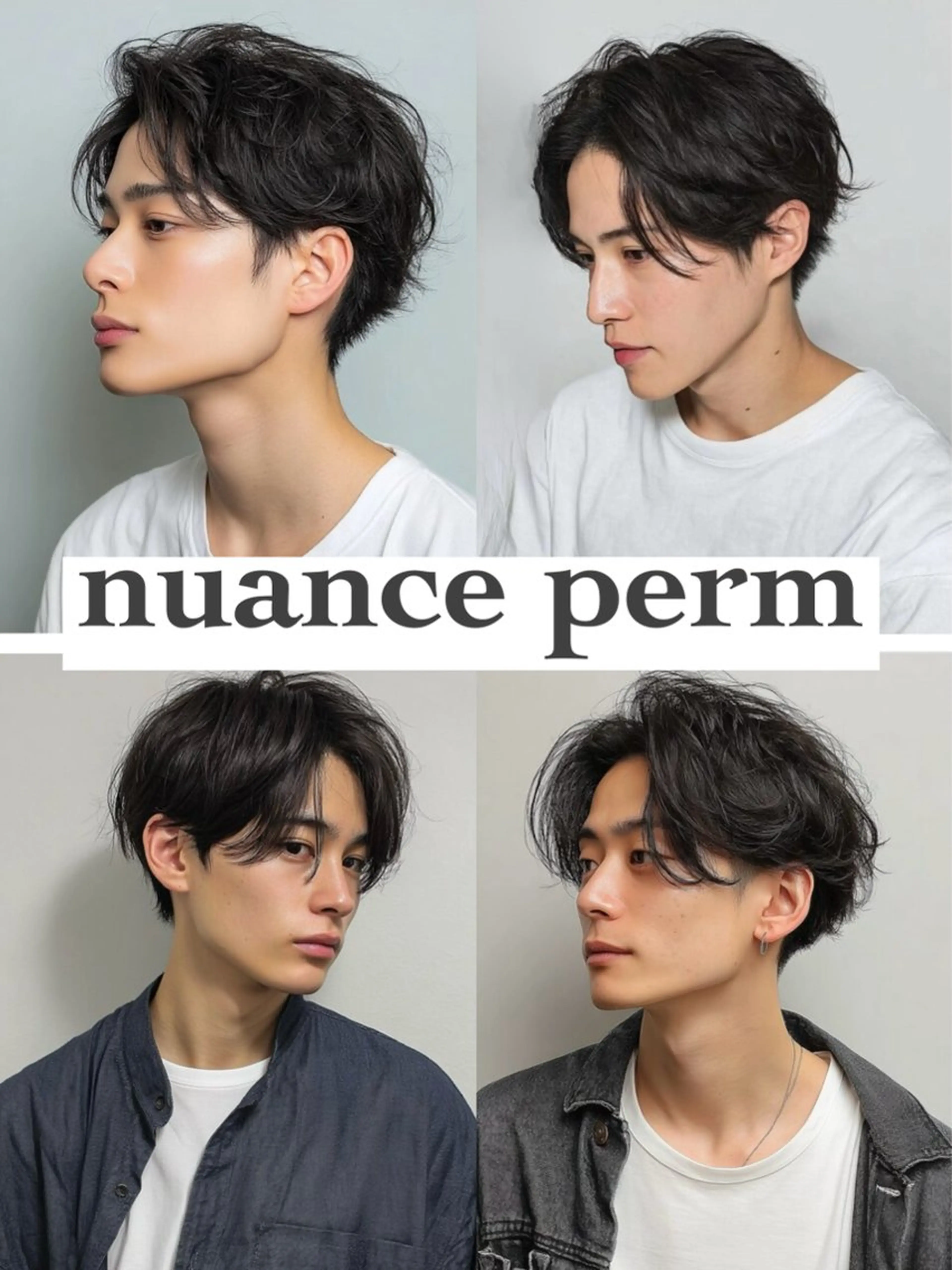 【✨平日限定✨】人気！！垢抜けカット＋トレンドパーマ💓‪の写真