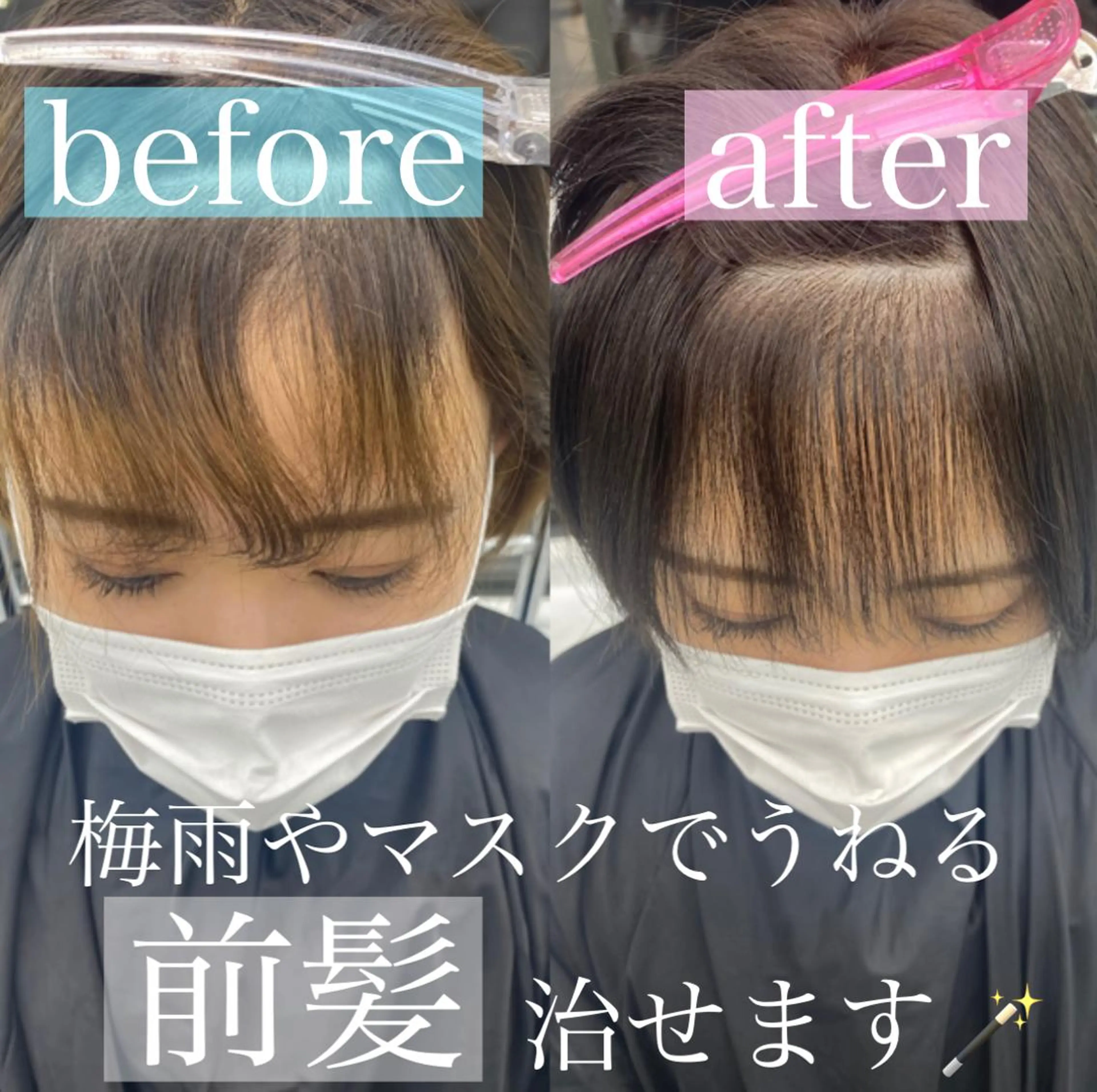 ショート パーマ TELA HAIR 石岡♡ａｉｋａのヘアスタイル