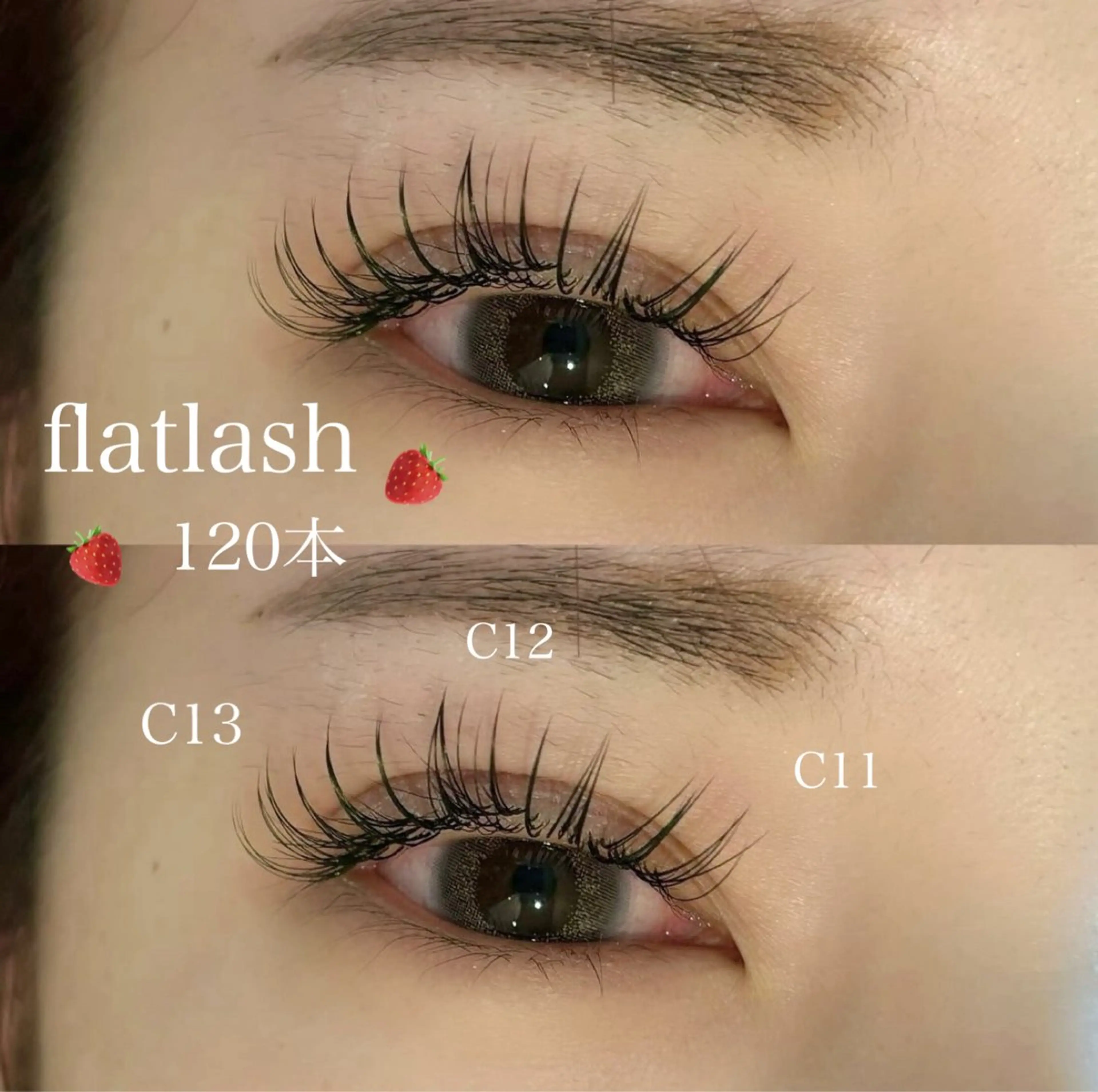 マツエク・マツパ Stella🫧 Nanamiのマツエク・マツパデザイン