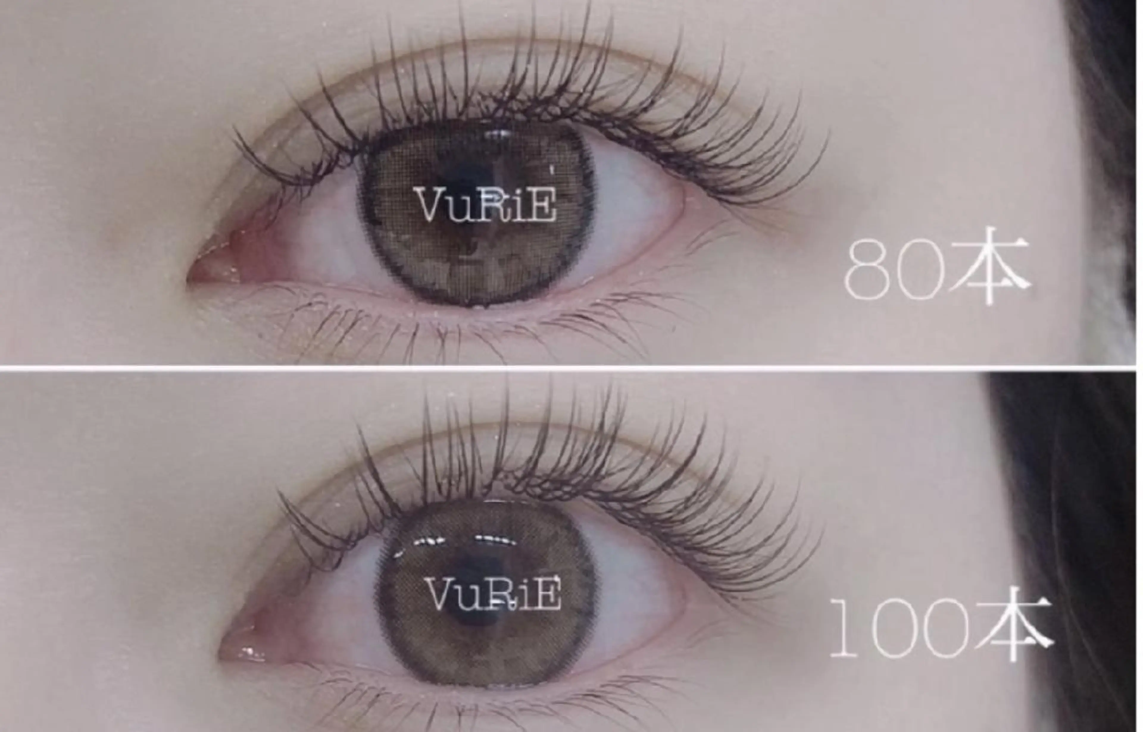 マツエク・マツパ Vurie小作店 ⭐️ババのマツエク・マツパデザイン