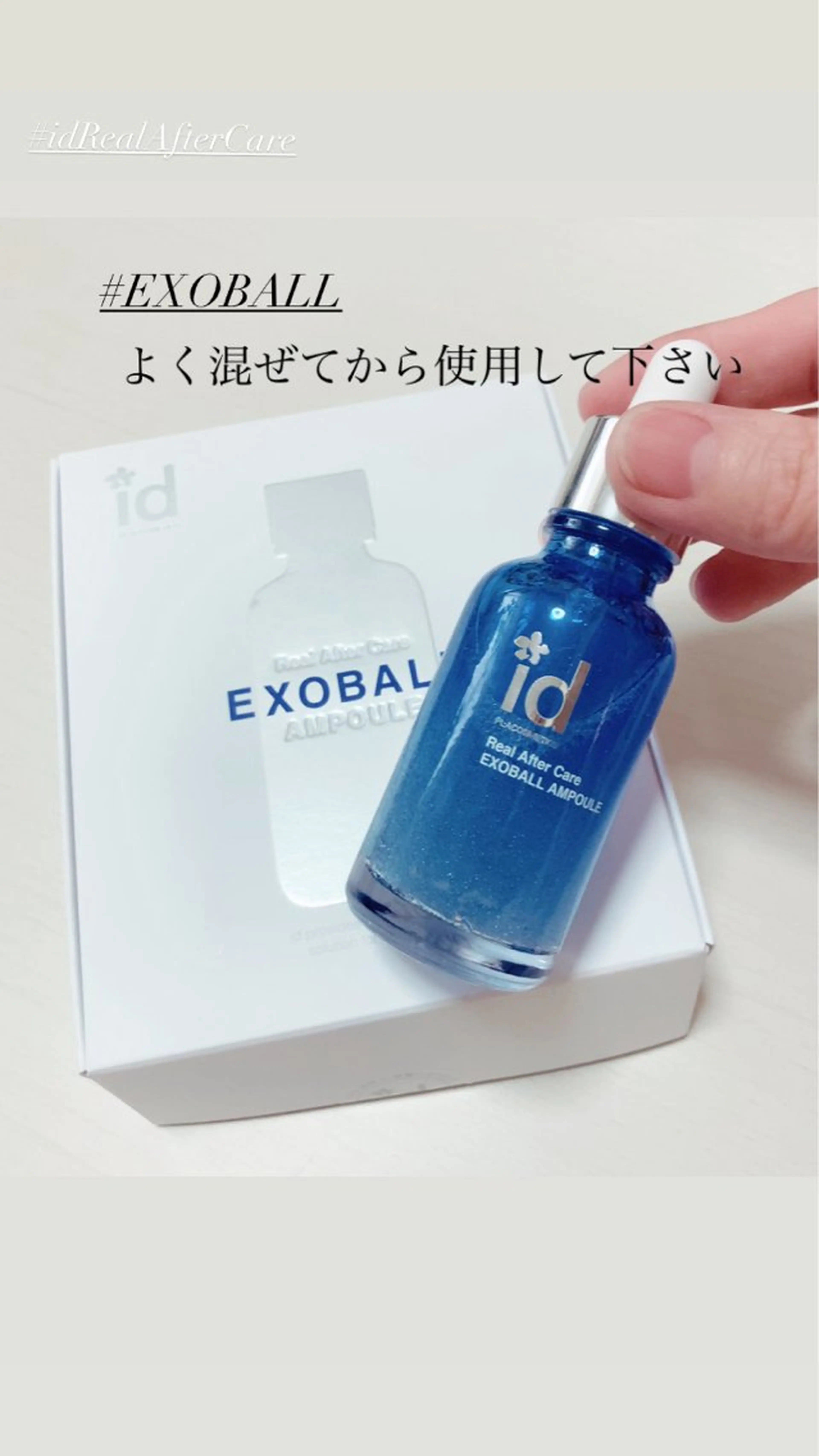 温活痩身エステ Floraのエステ・リラクイメージ