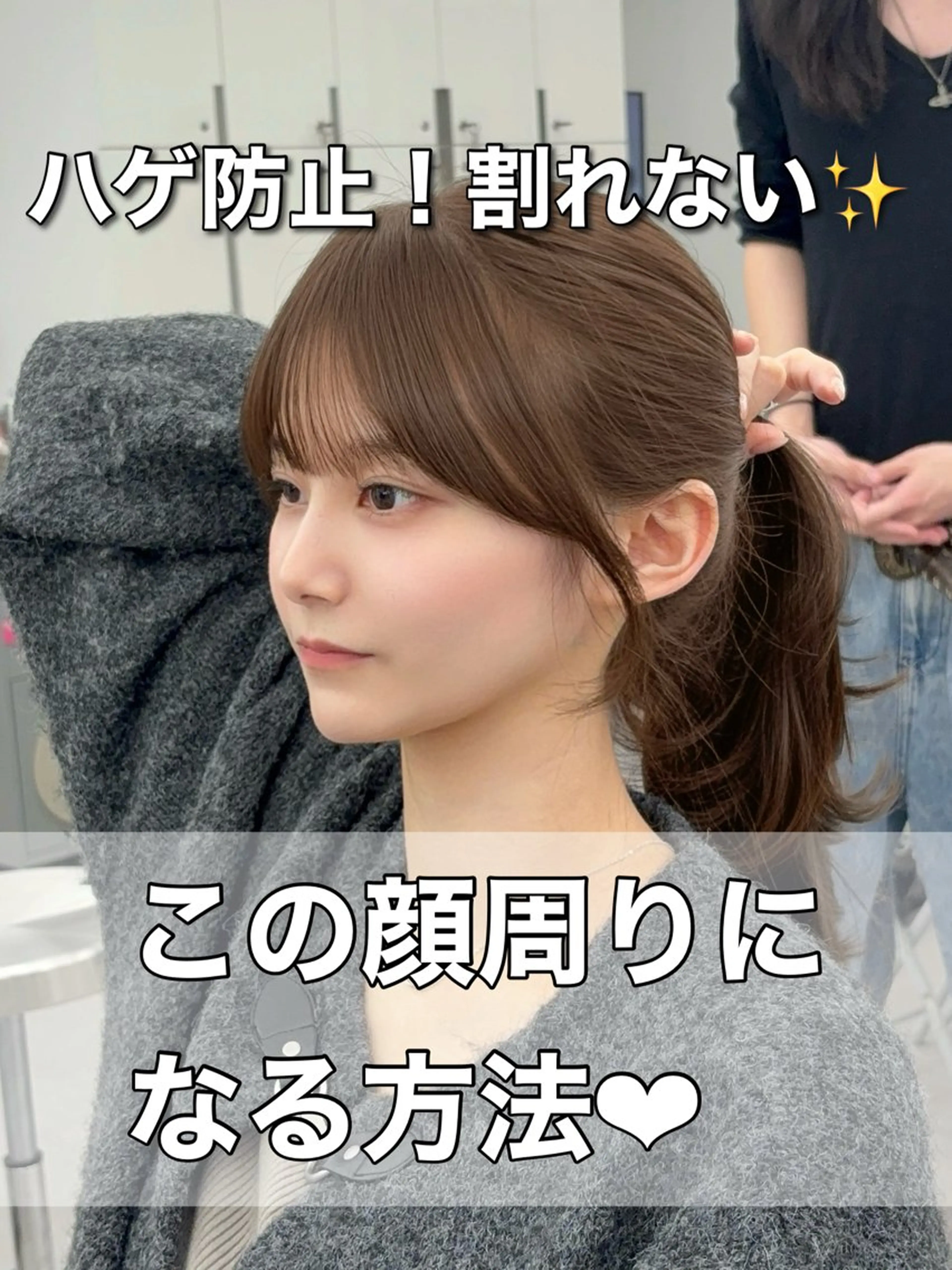 ロング カラー レイヤーカット 小顔カット カット ヘアカラー トリートメント 韓国ヘア/レイヤー/ 顔まわり足立遥奈のヘアスタイル