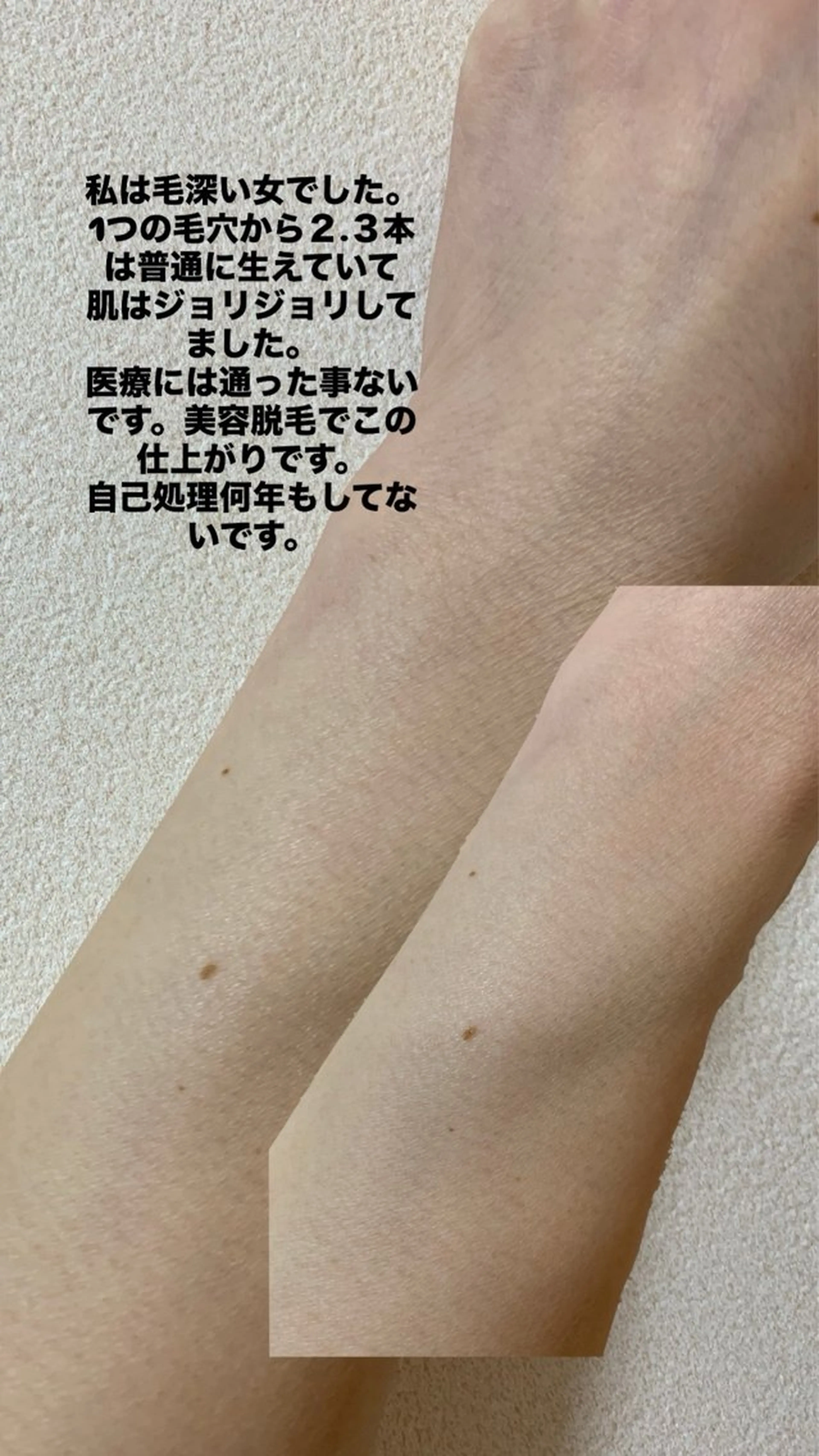 ビューティーサロン knkのその他イメージ