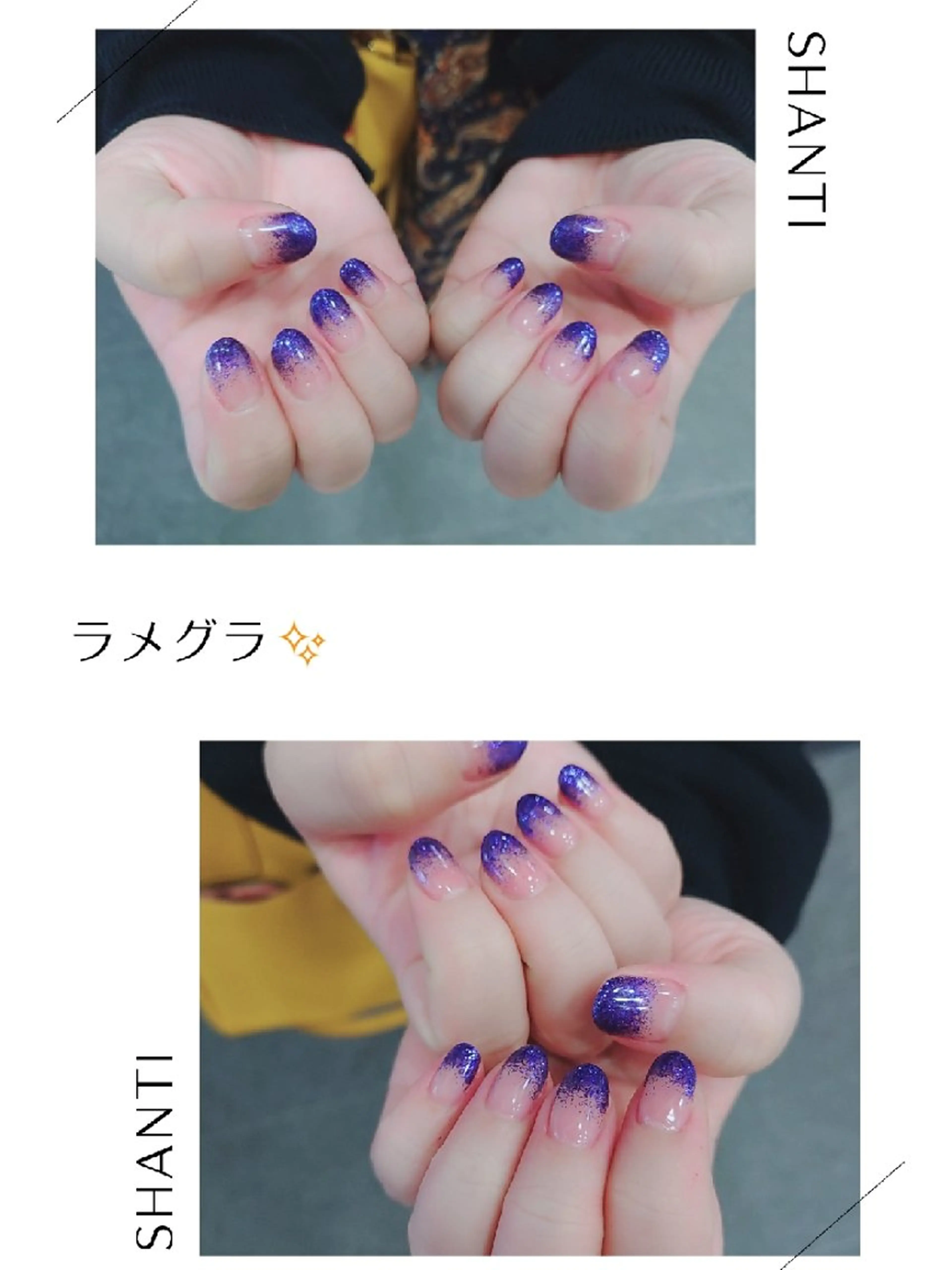 ネイル ラメ(グリッター) ラメグラデーション ♪おとねいる♪
 feat.C&Bおとのネイルデザイン