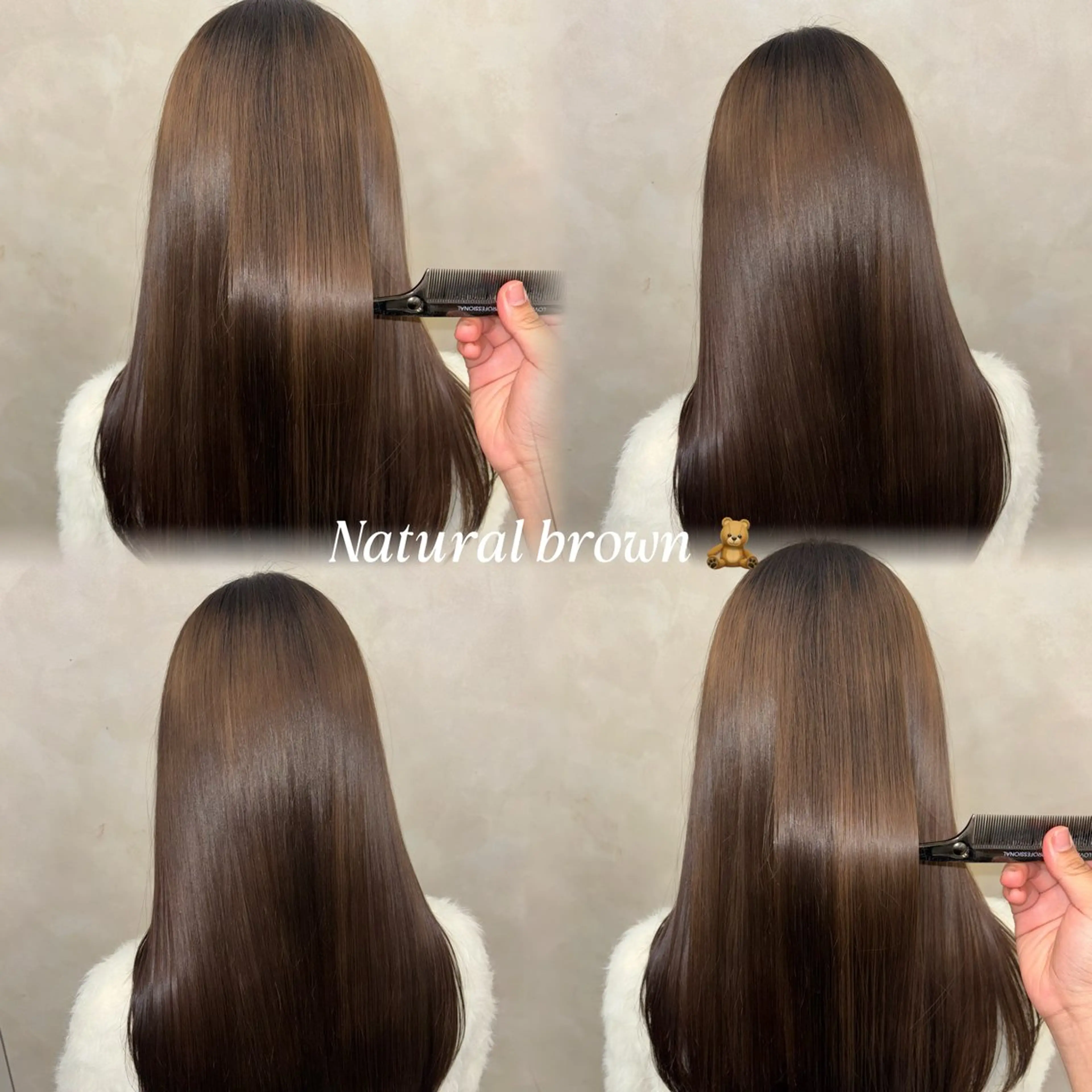 ロング カラー 髪質改善 艶カラー✨ / 髪質 改善 / 井出 愛絵のヘアスタイル