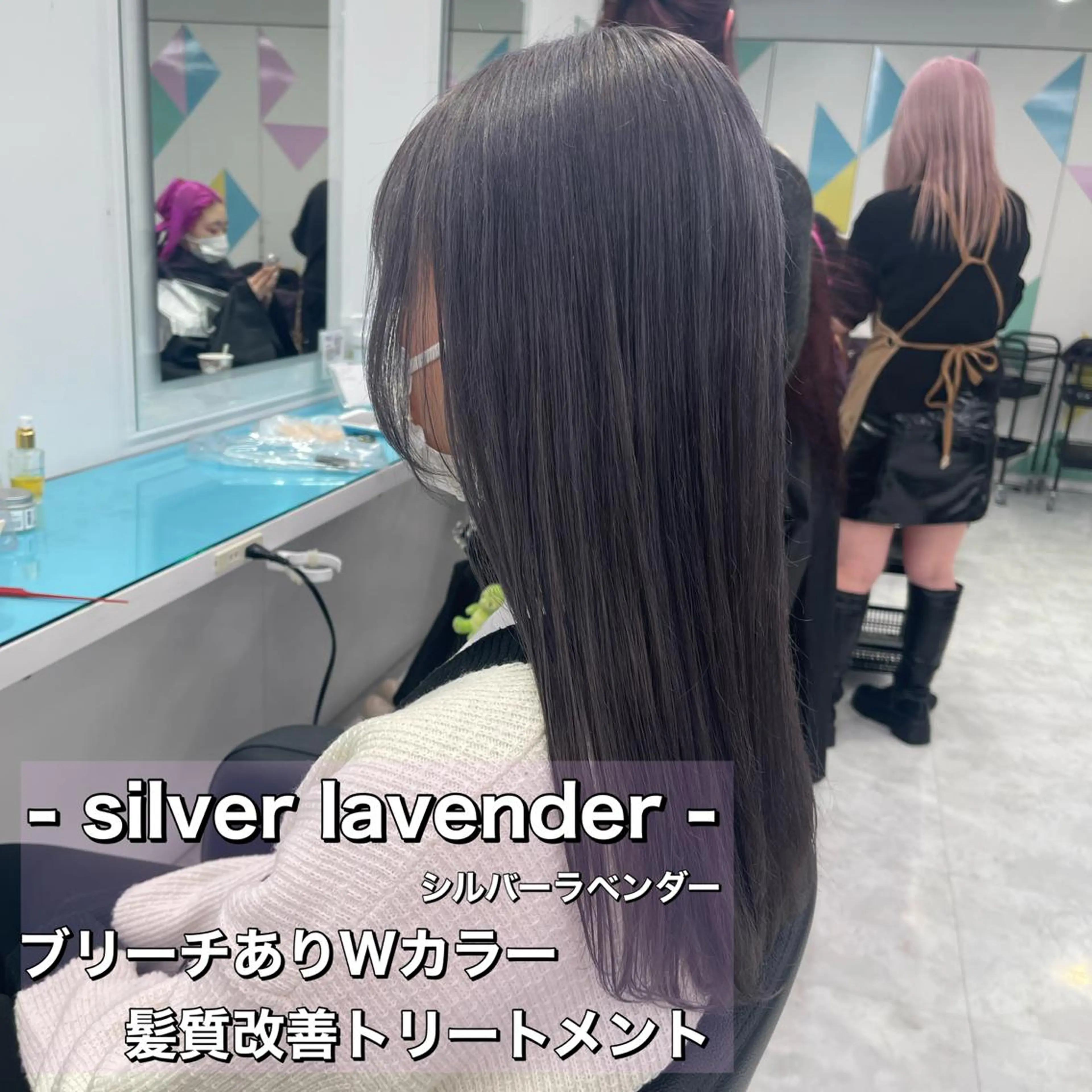 ロング カラー ボブカットモデル 募集中　ukaのヘアスタイル