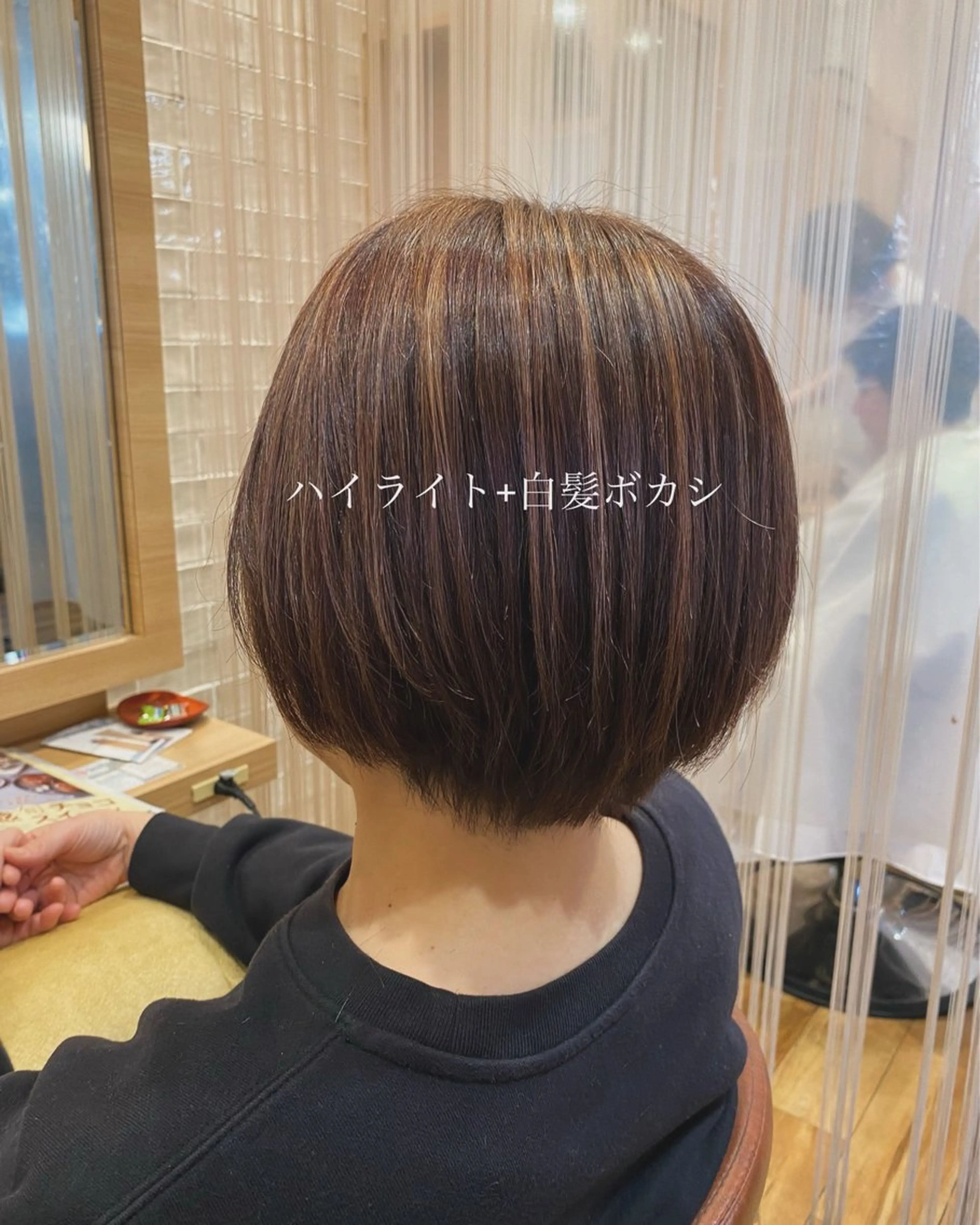 ショート カラー 羽切 涼太のヘアスタイル