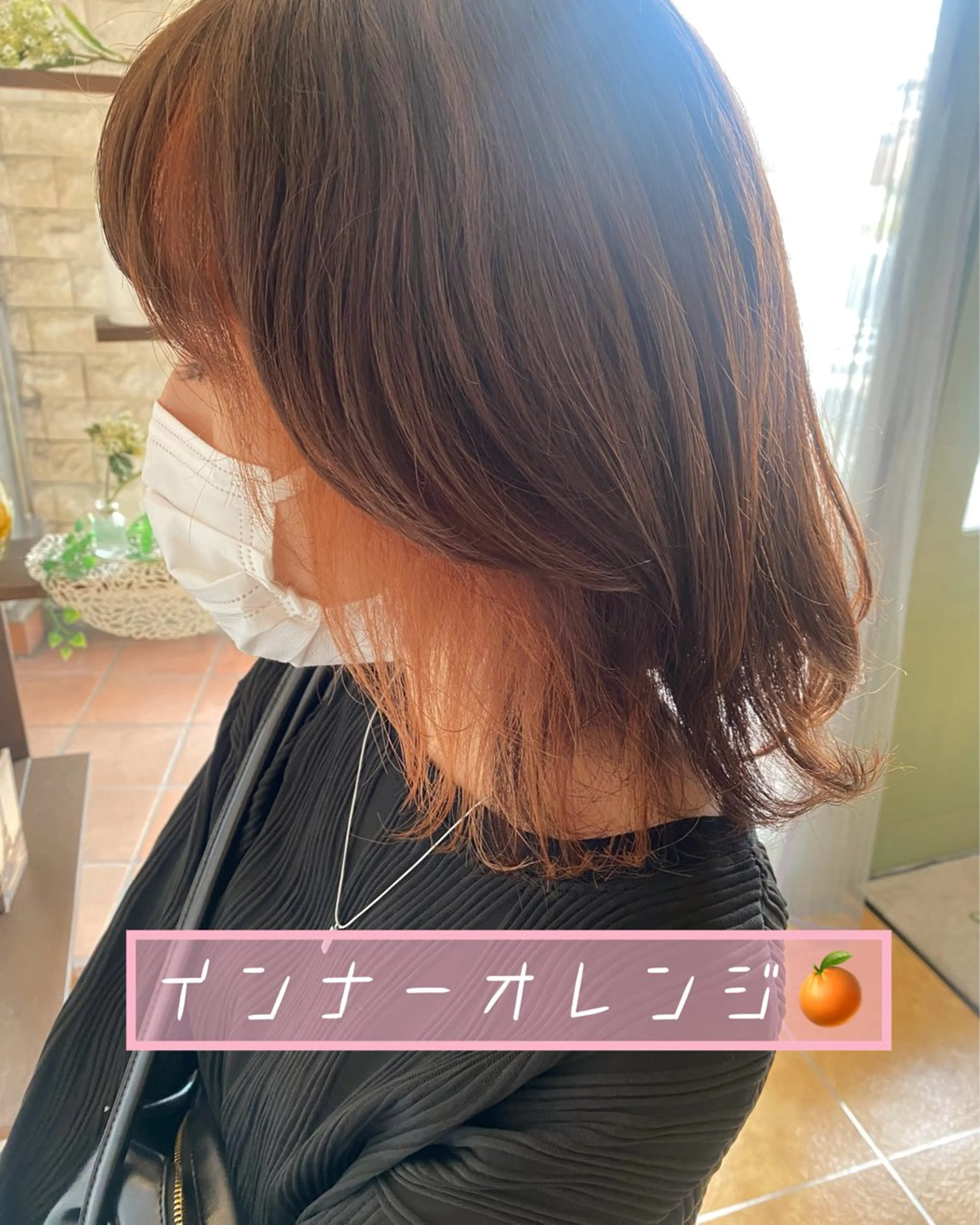 ミディアム 垢抜けパーマ/ 毎朝1分セット/こんのヘアスタイル
