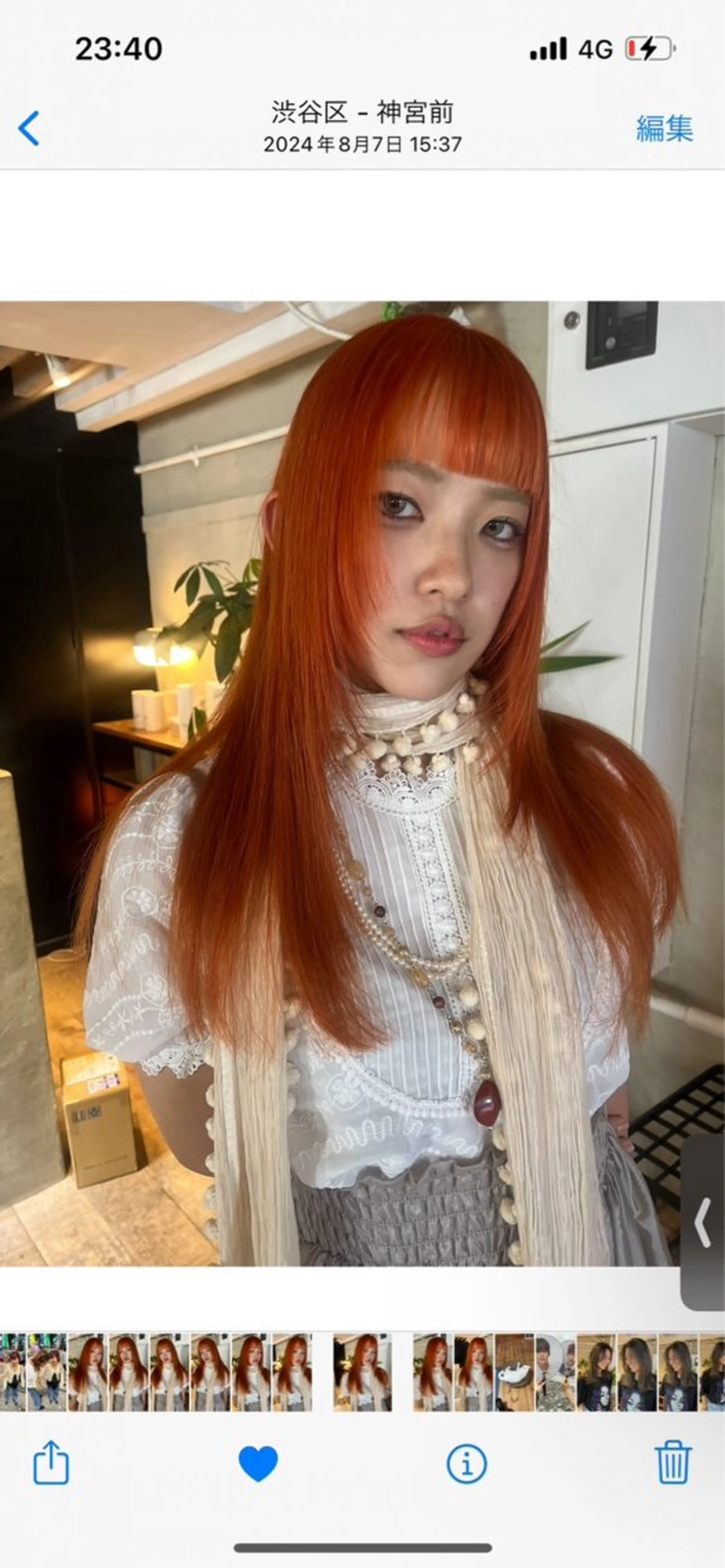 ロング カラー ハイトーン💖 etsukiのヘアスタイル