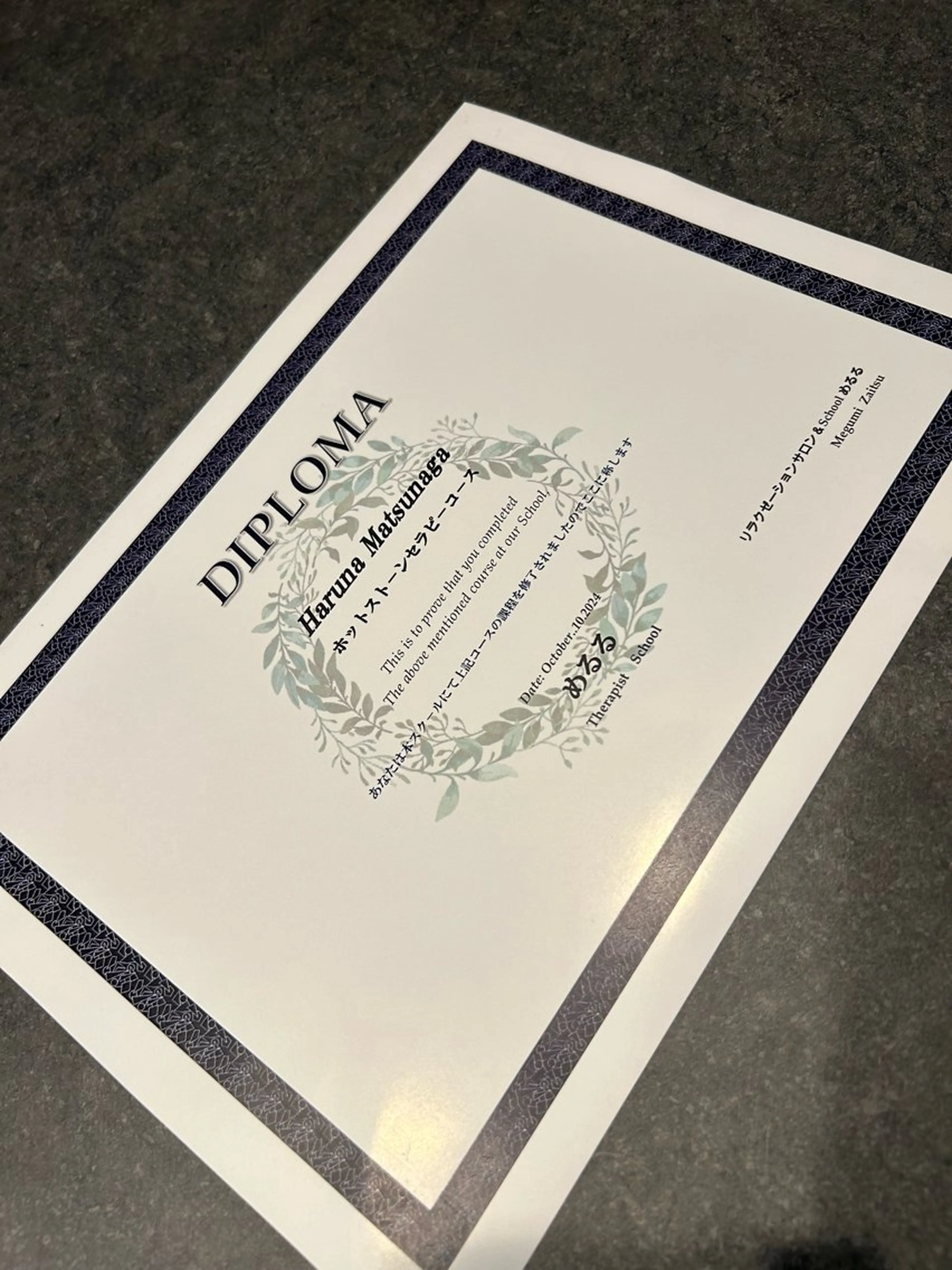 Olu’olu ︎✿オルオル︎✿のエステ・リラクイメージ