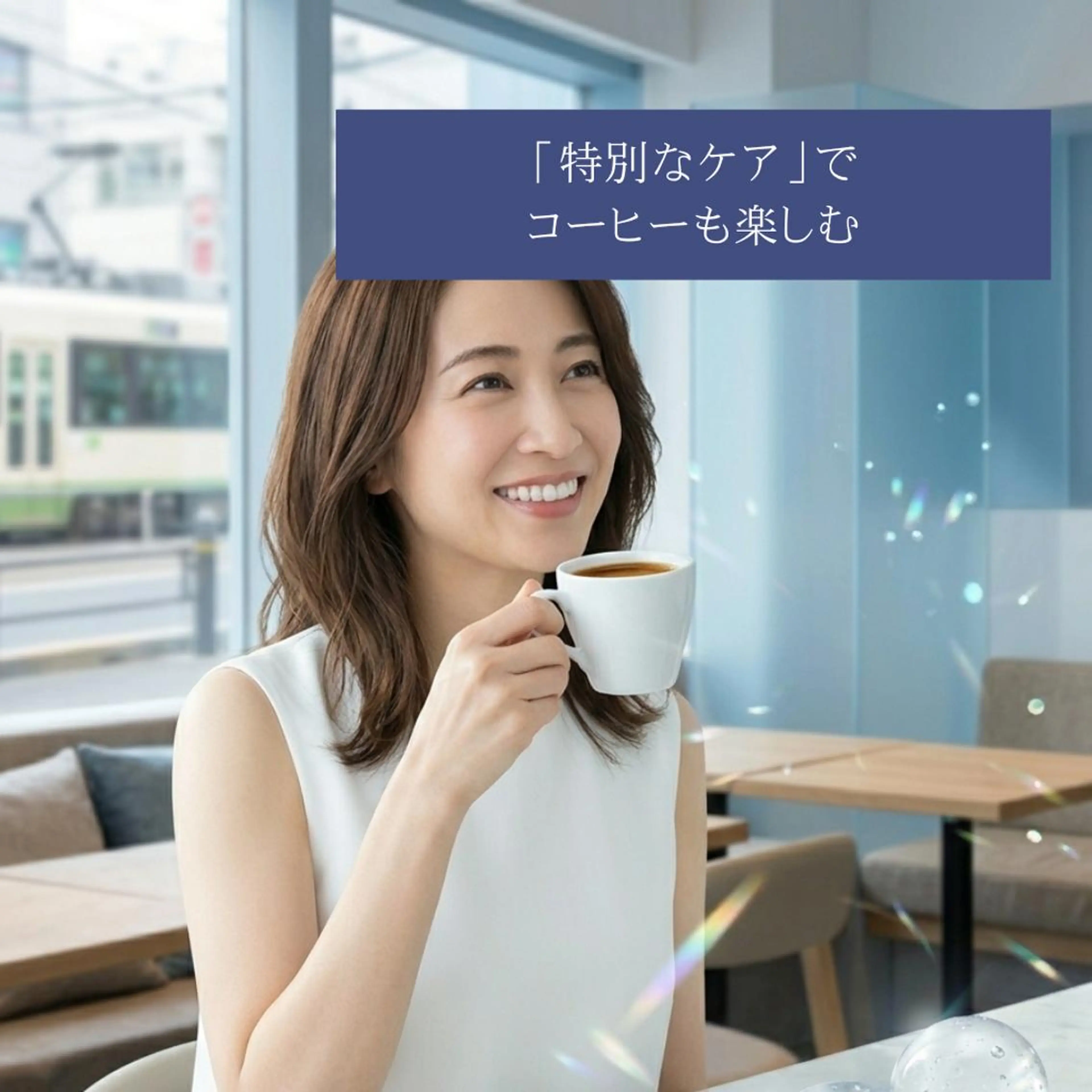 ミディアム パーマ その他 ホワイトニングサロン nico西葛西店のその他イメージ