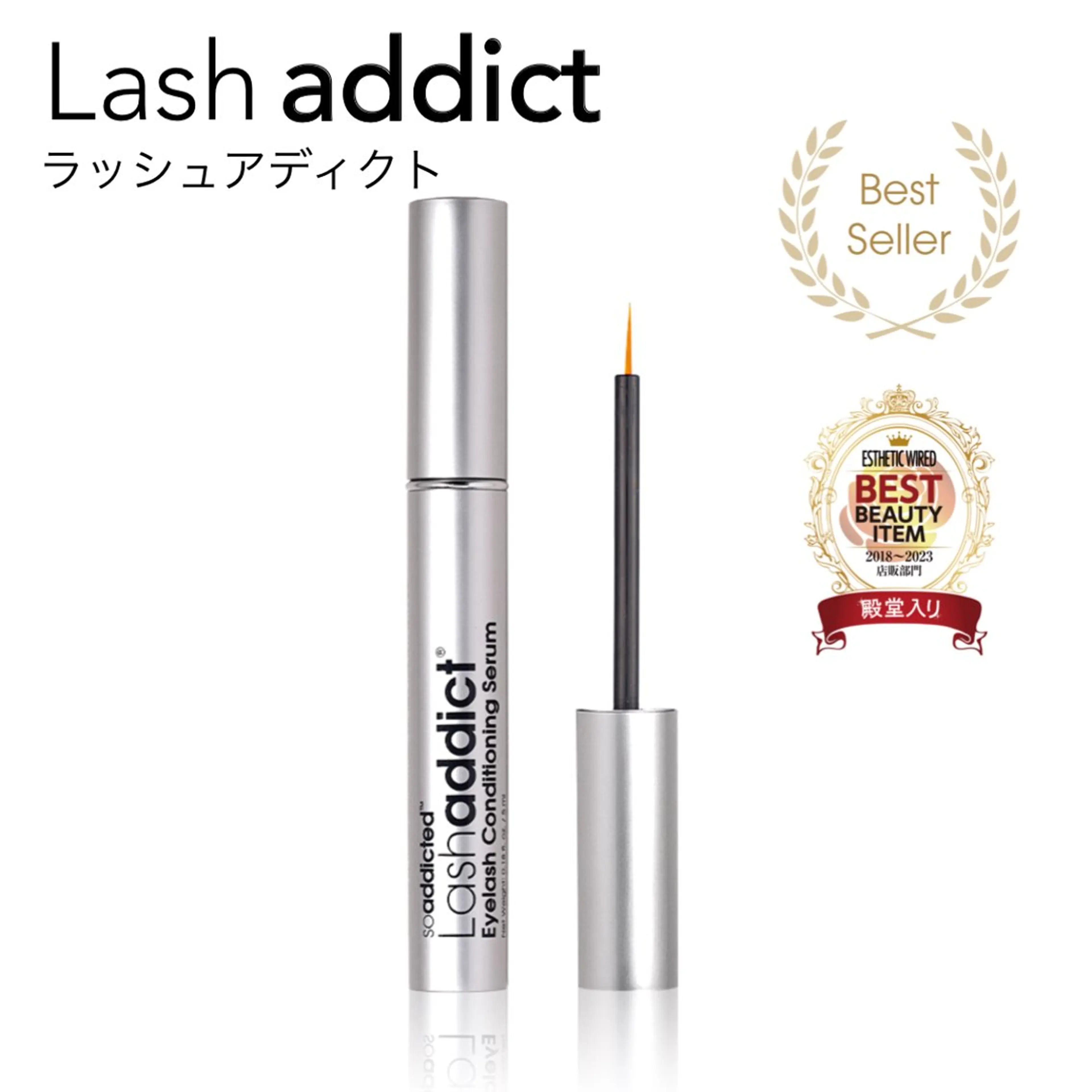 ぱつっとボブ/ 小野あかねのヘアスタイル